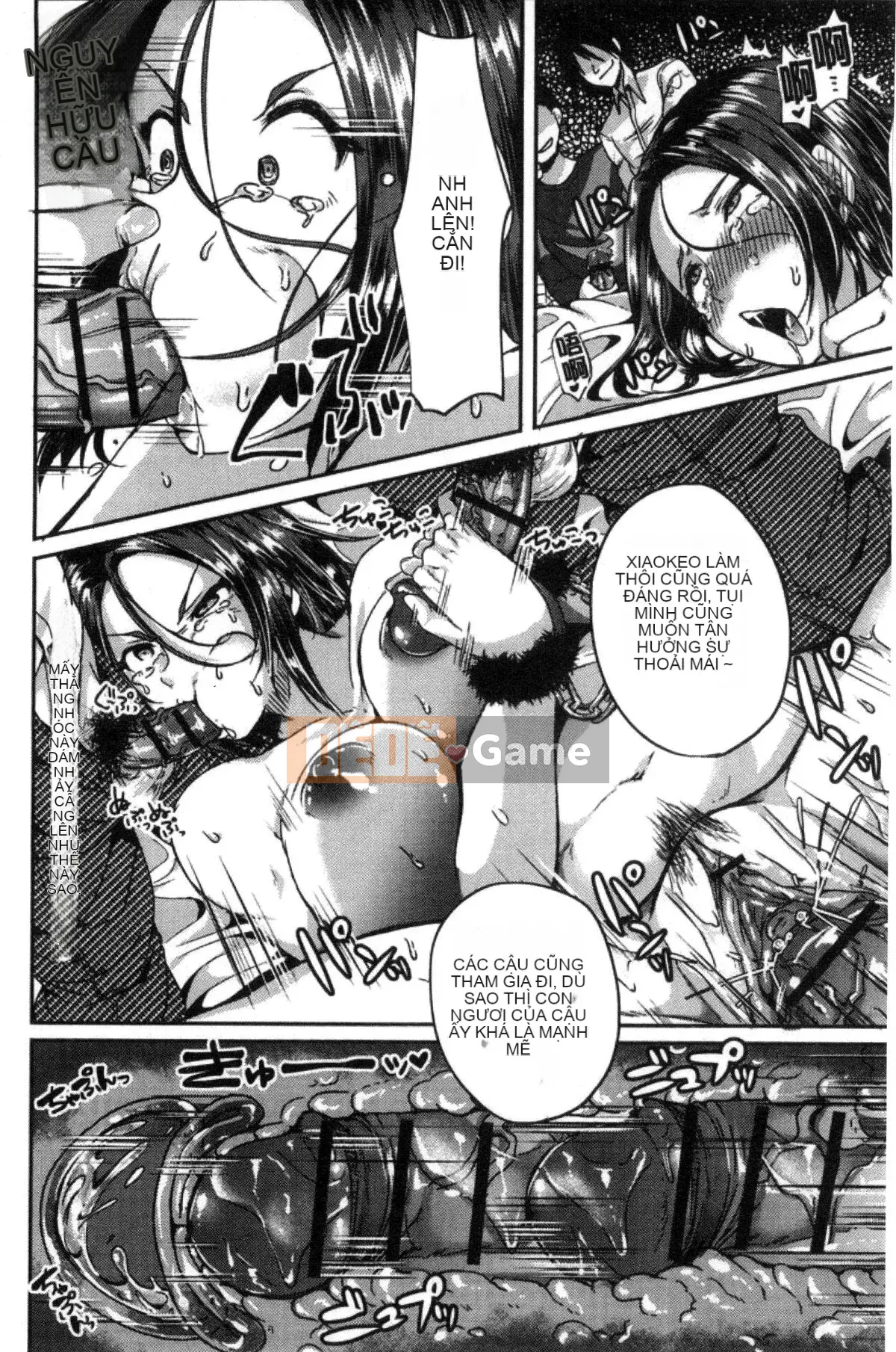 [Kazeteki Koubou][Sendohachi] Tiêu diệt và chơi