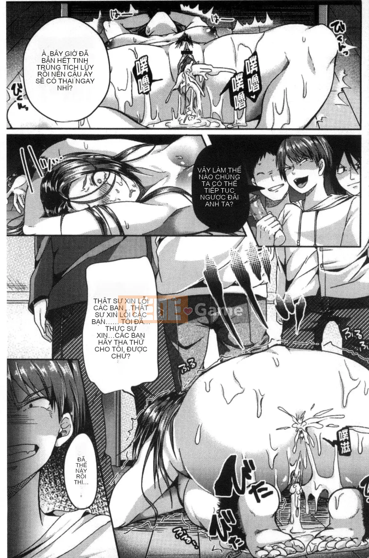 [Kazeteki Koubou][Sendohachi] Tiêu diệt và chơi