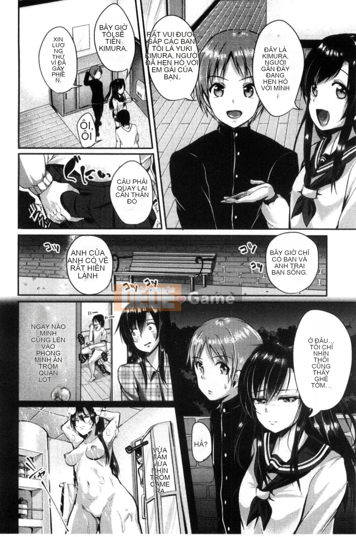 [Kazeteki Koubou][Sendohachi] Tiêu diệt và chơi