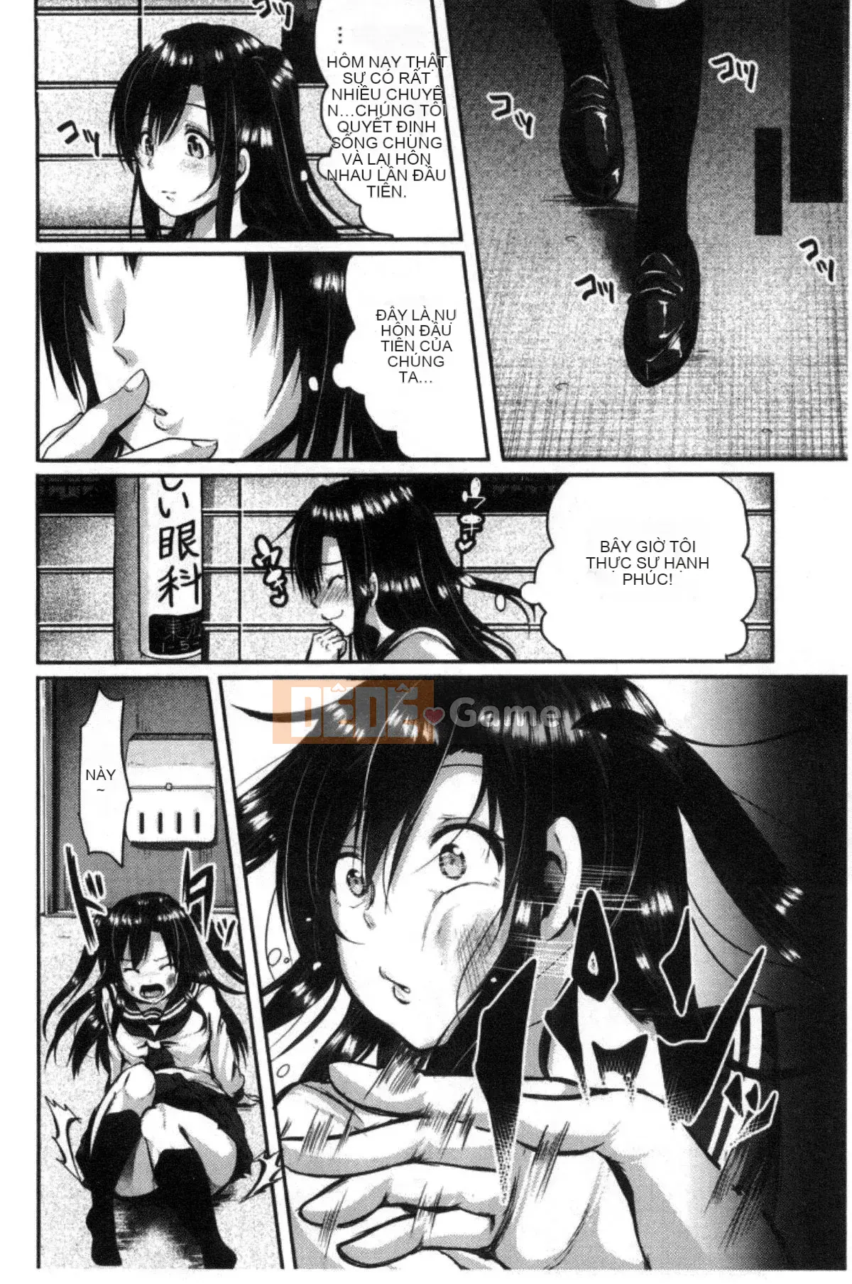 [Kazeteki Koubou][Sendohachi] Tiêu diệt và chơi