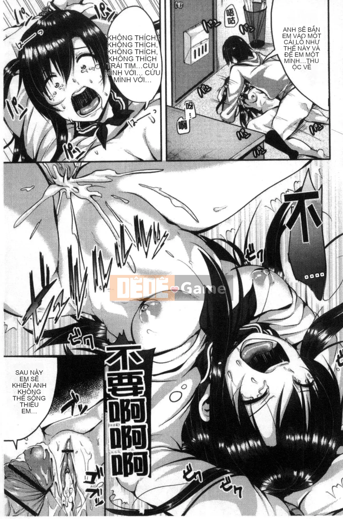 [Kazeteki Koubou][Sendohachi] Tiêu diệt và chơi