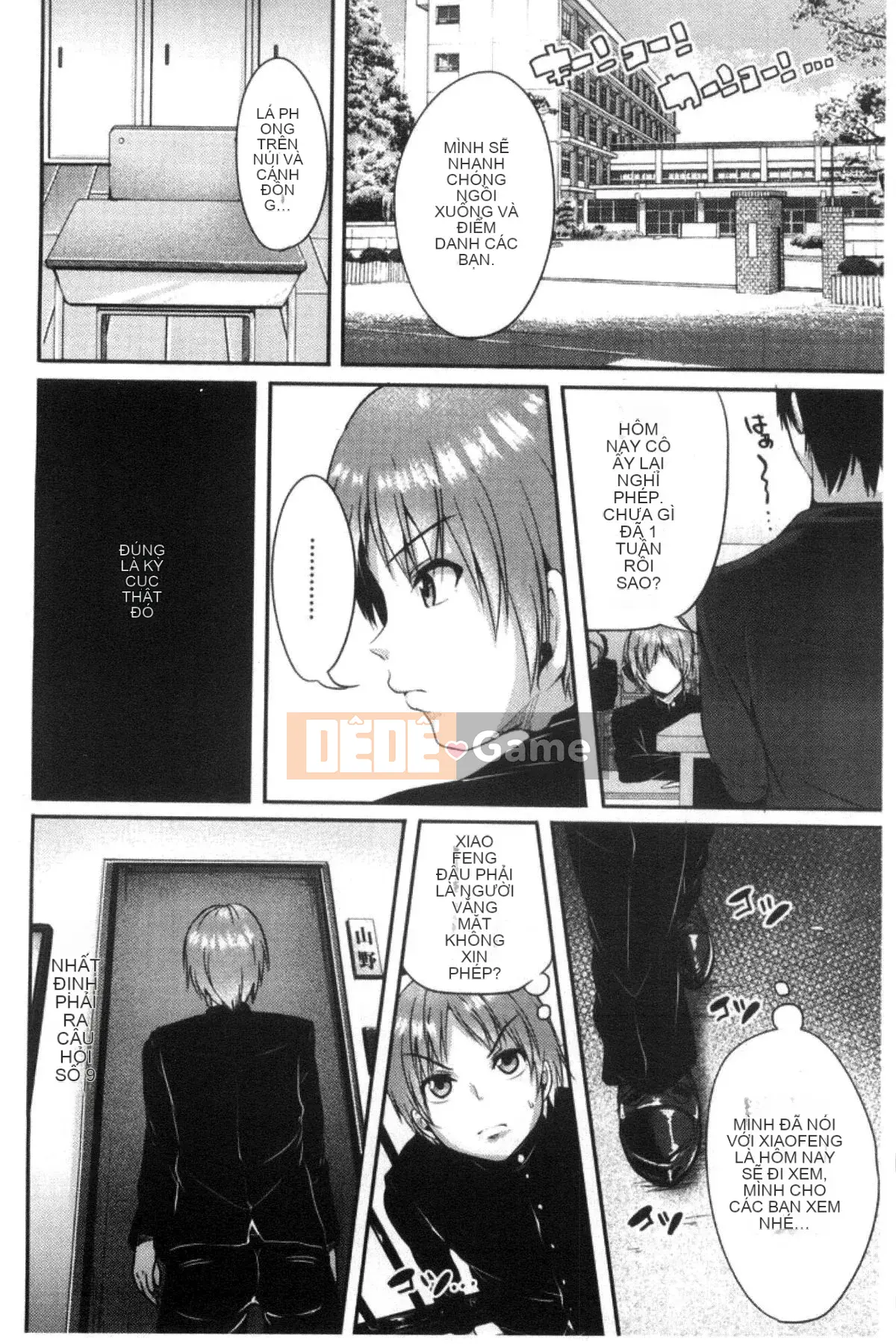 [Kazeteki Koubou][Sendohachi] Tiêu diệt và chơi