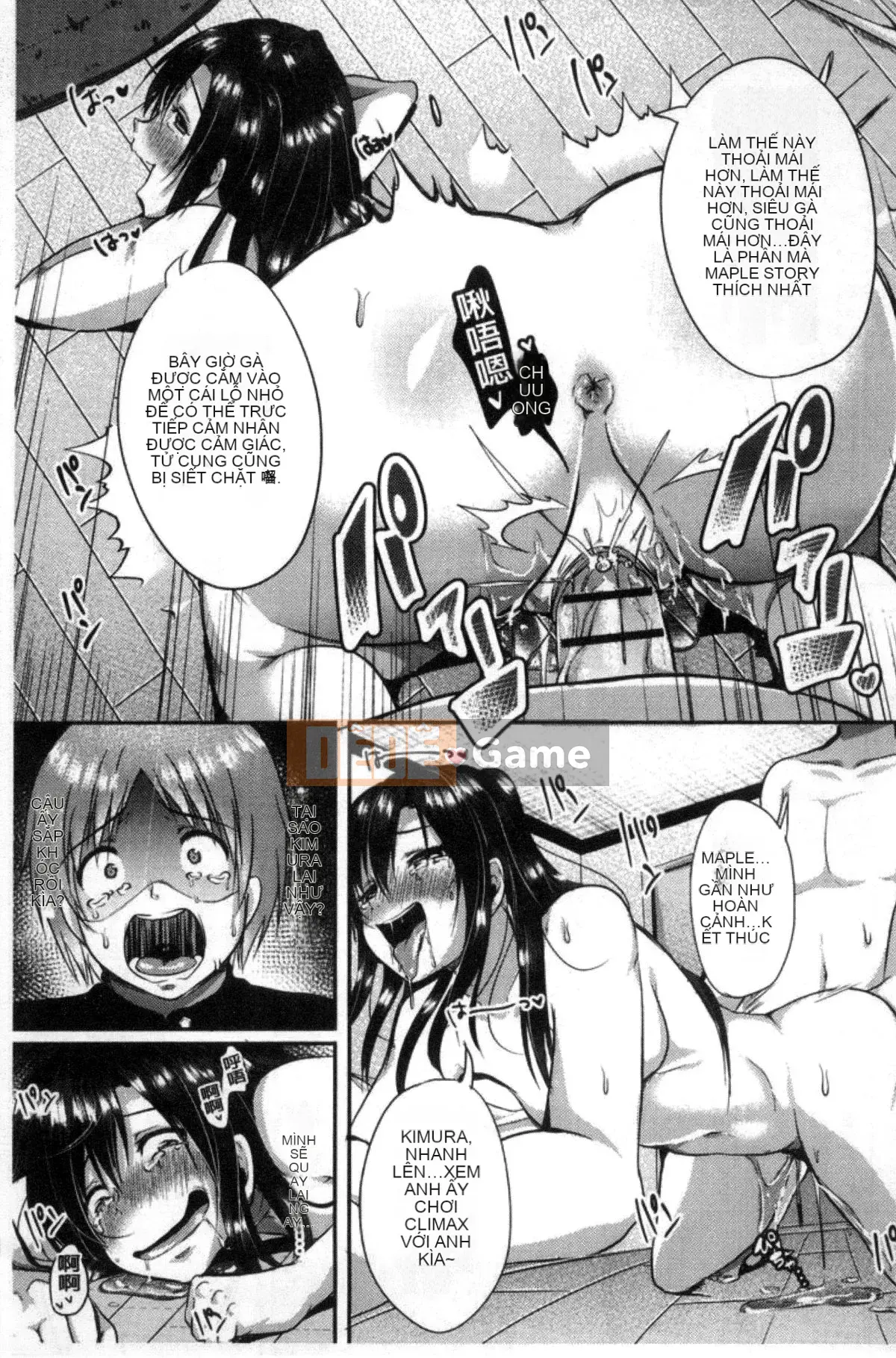 [Kazeteki Koubou][Sendohachi] Tiêu diệt và chơi