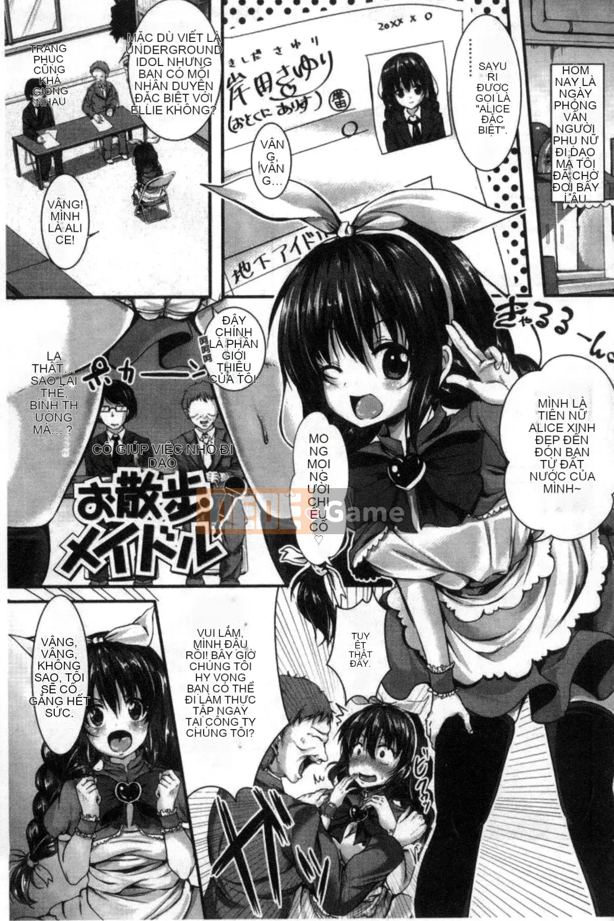 [Kazeteki Koubou][Sendohachi] Tiêu diệt và chơi