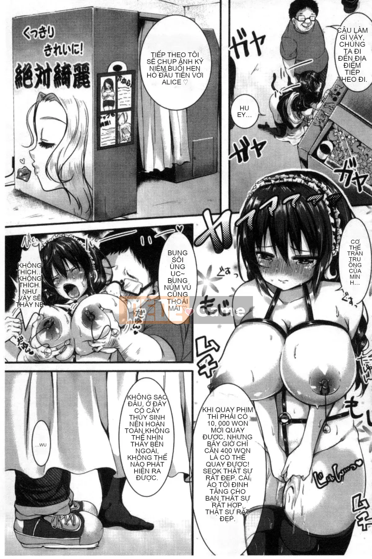 [Kazeteki Koubou][Sendohachi] Tiêu diệt và chơi