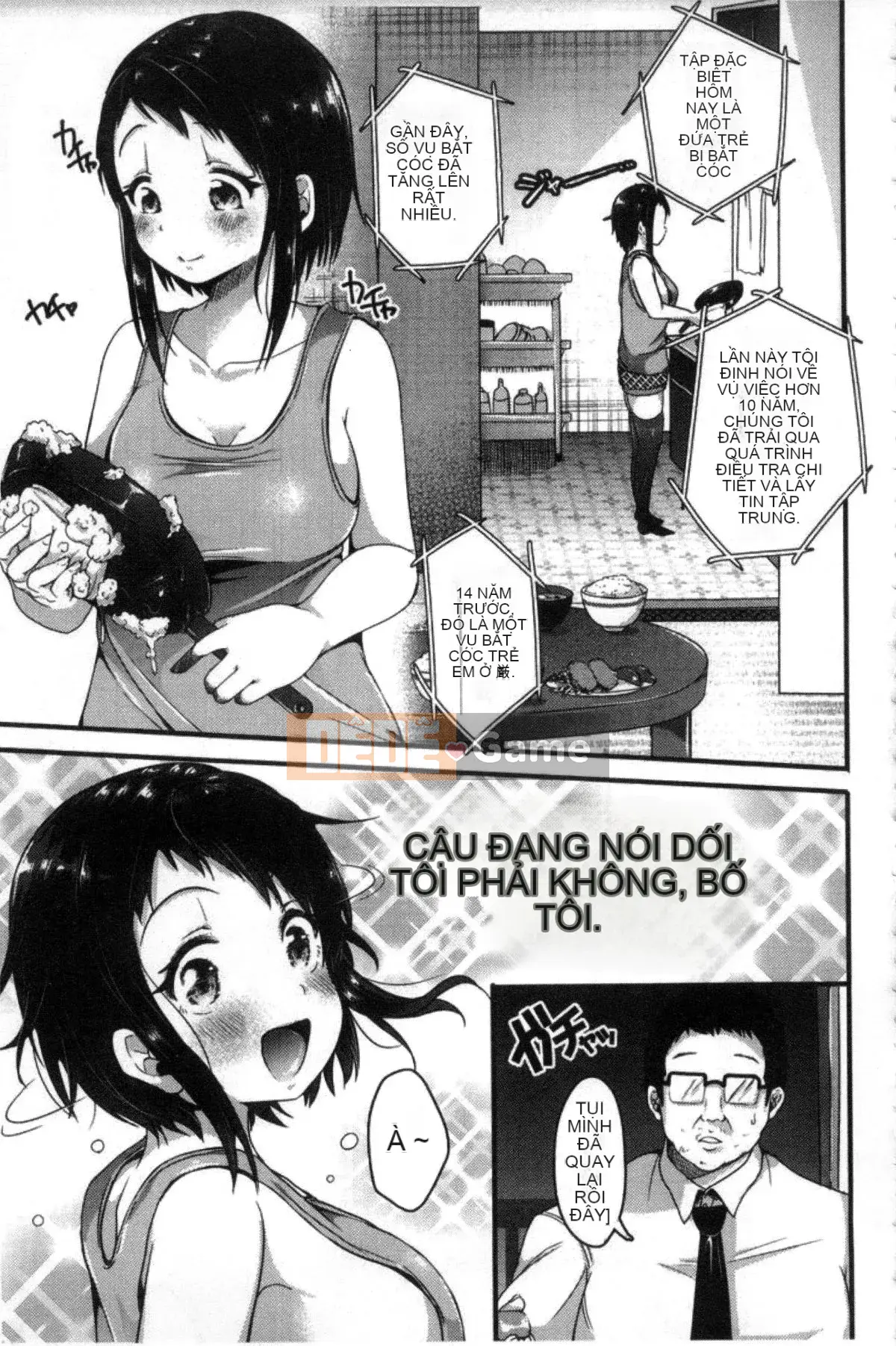 [Kazeteki Koubou][Sendohachi] Tiêu diệt và chơi