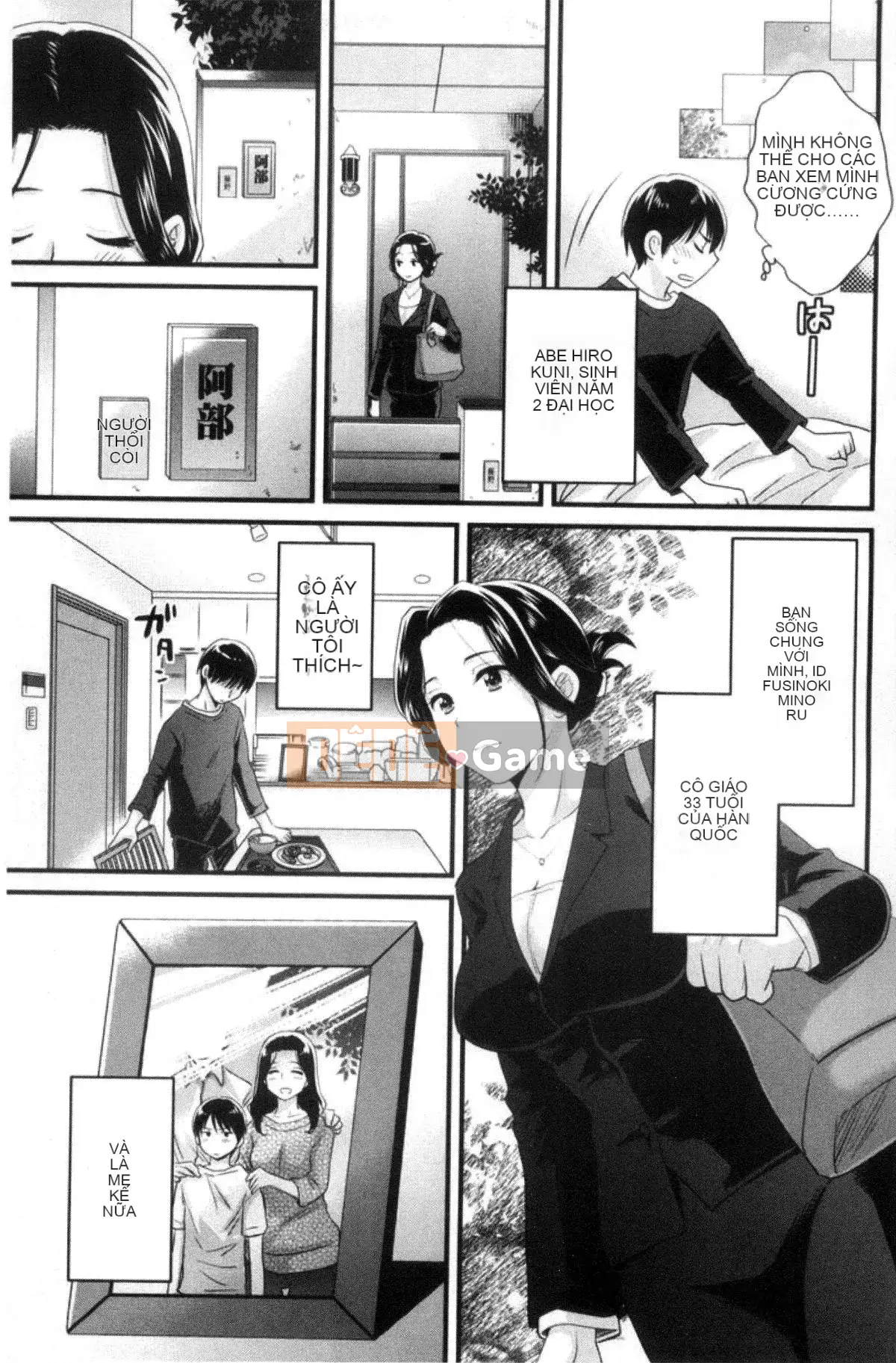 [Kazeteki Koubou][Pon Takahanada] Tùy ý!