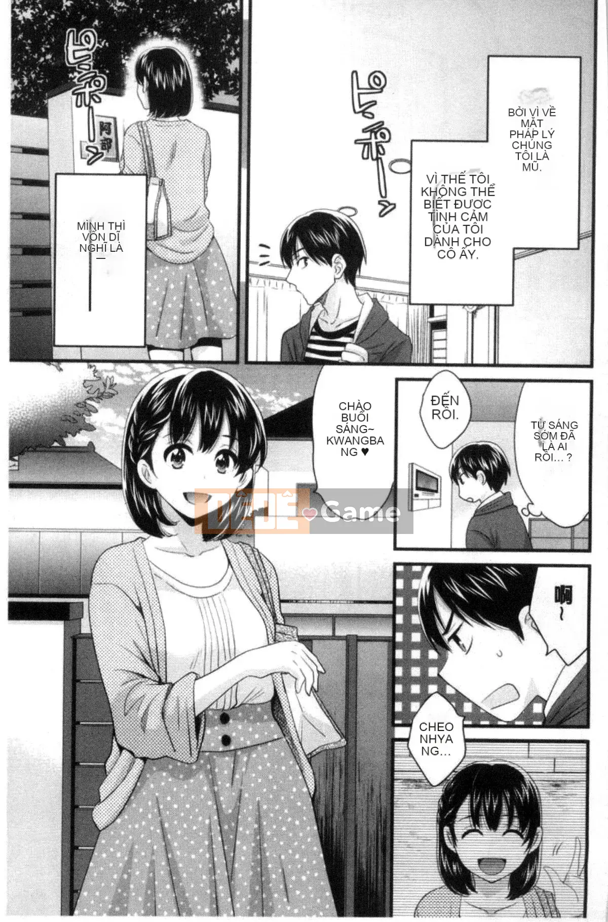 [Kazeteki Koubou][Pon Takahanada] Tùy ý!