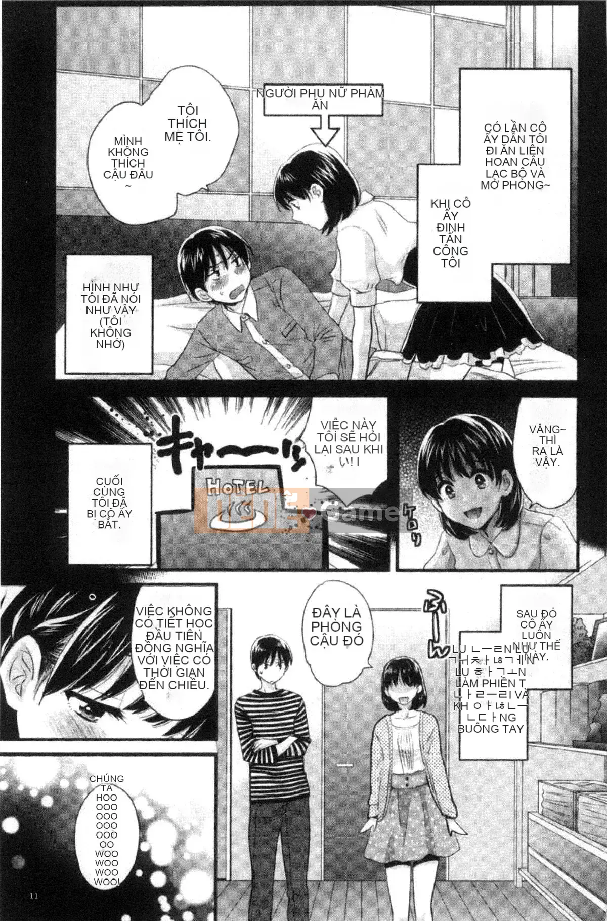 [Kazeteki Koubou][Pon Takahanada] Tùy ý!