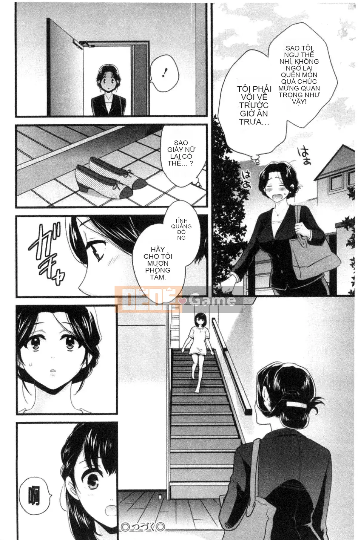 [Kazeteki Koubou][Pon Takahanada] Tùy ý!