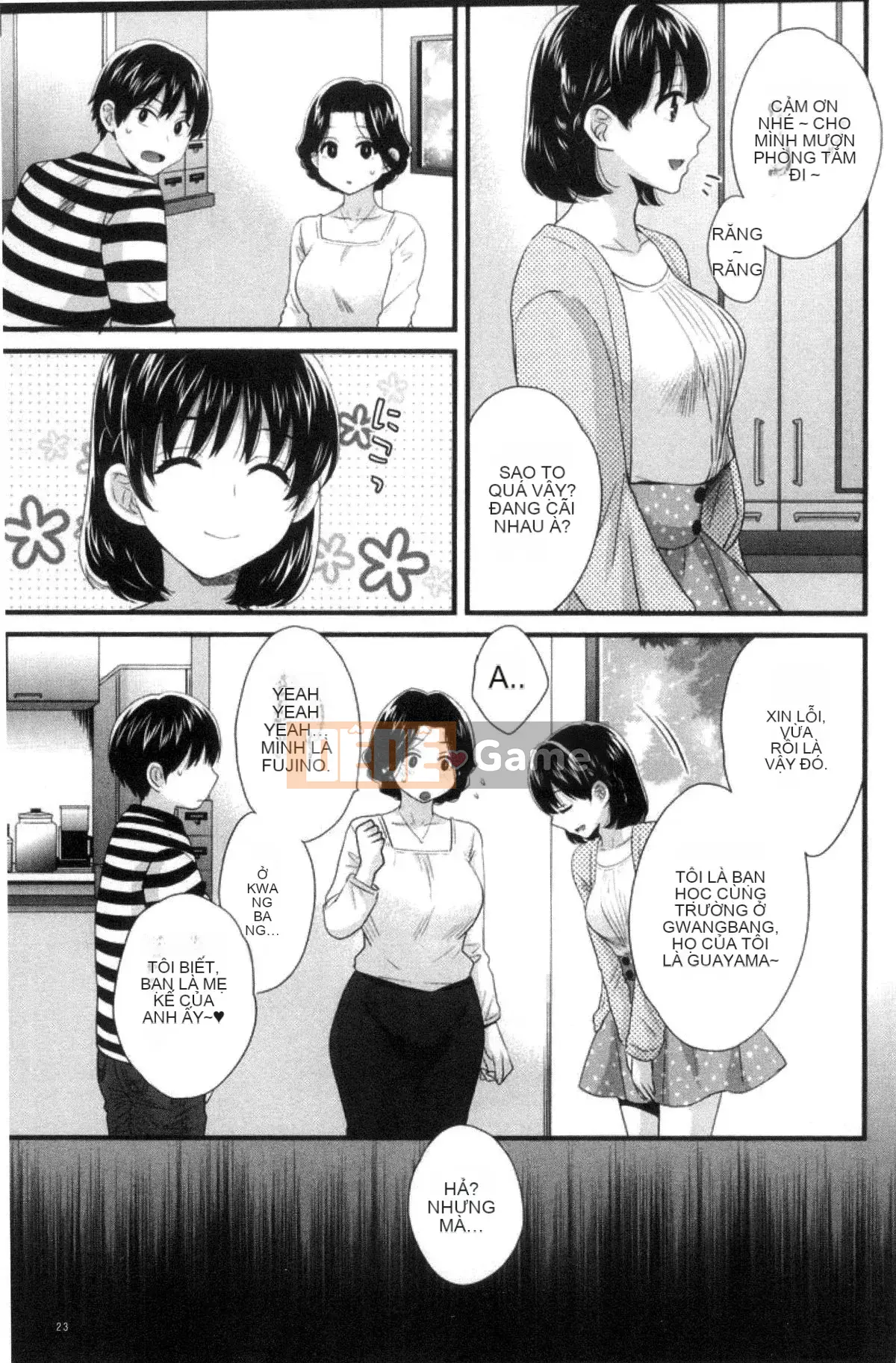 [Kazeteki Koubou][Pon Takahanada] Tùy ý!