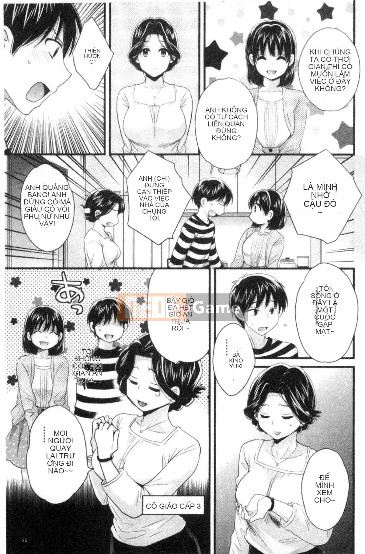 [Kazeteki Koubou][Pon Takahanada] Tùy ý!