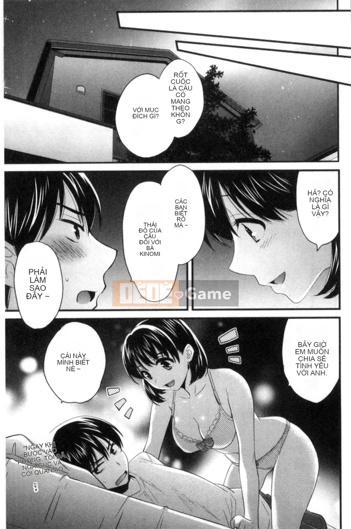 [Kazeteki Koubou][Pon Takahanada] Tùy ý!