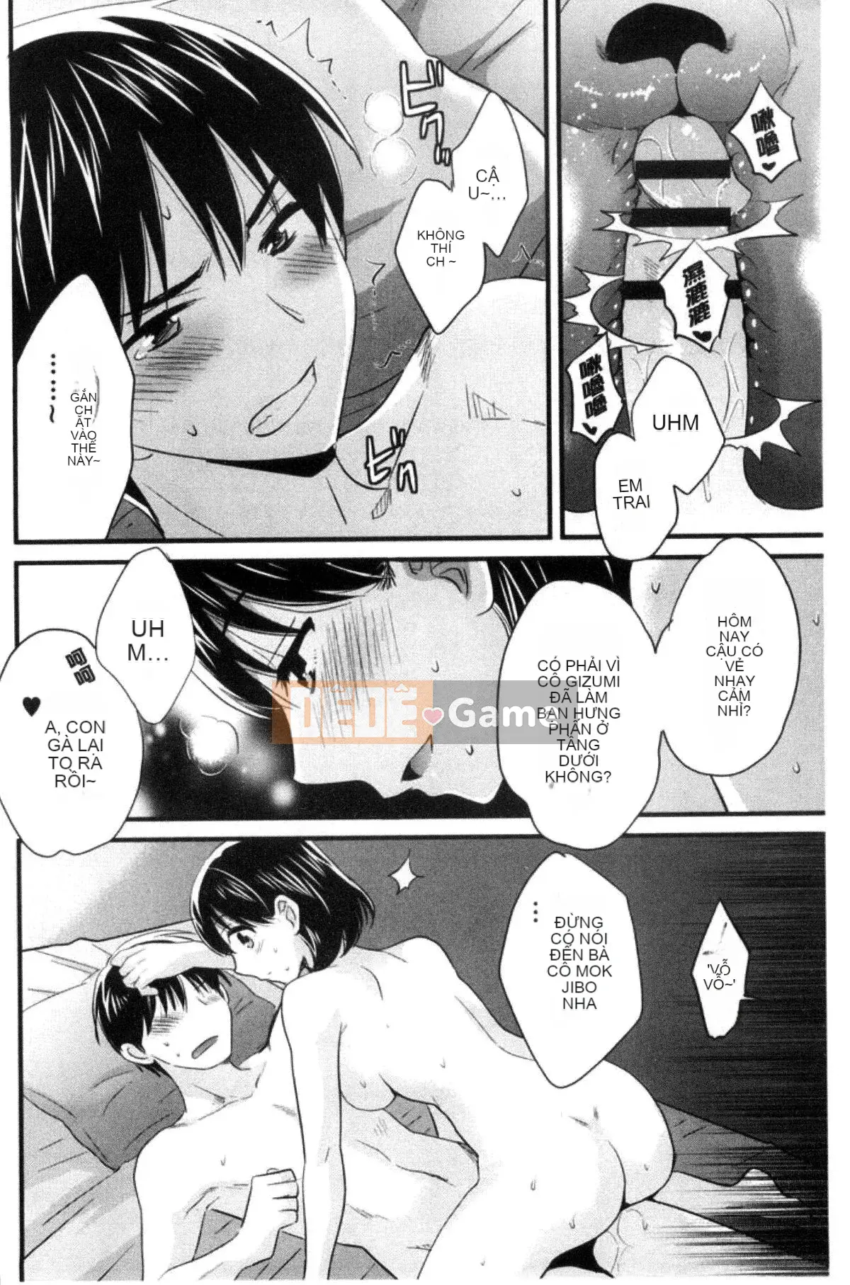 [Kazeteki Koubou][Pon Takahanada] Tùy ý!