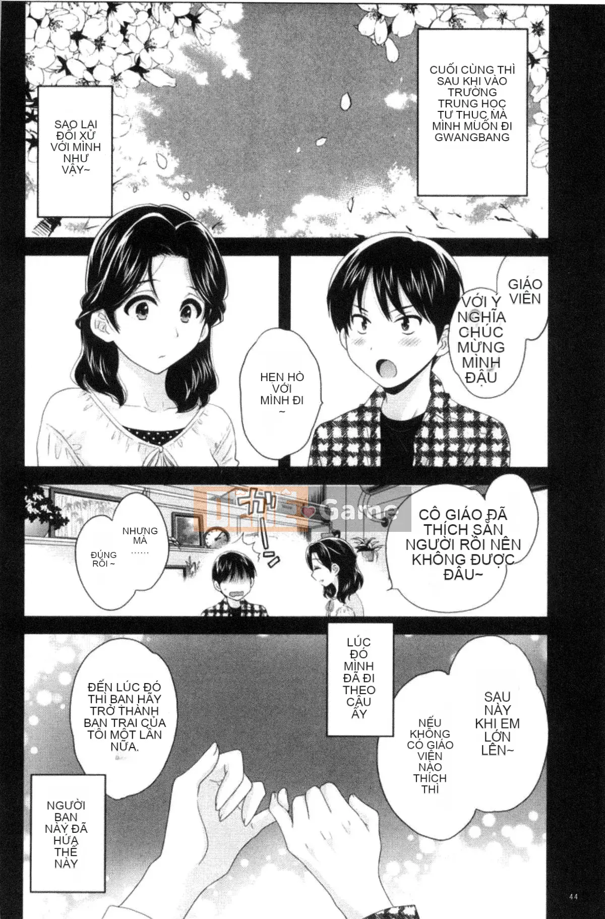 [Kazeteki Koubou][Pon Takahanada] Tùy ý!