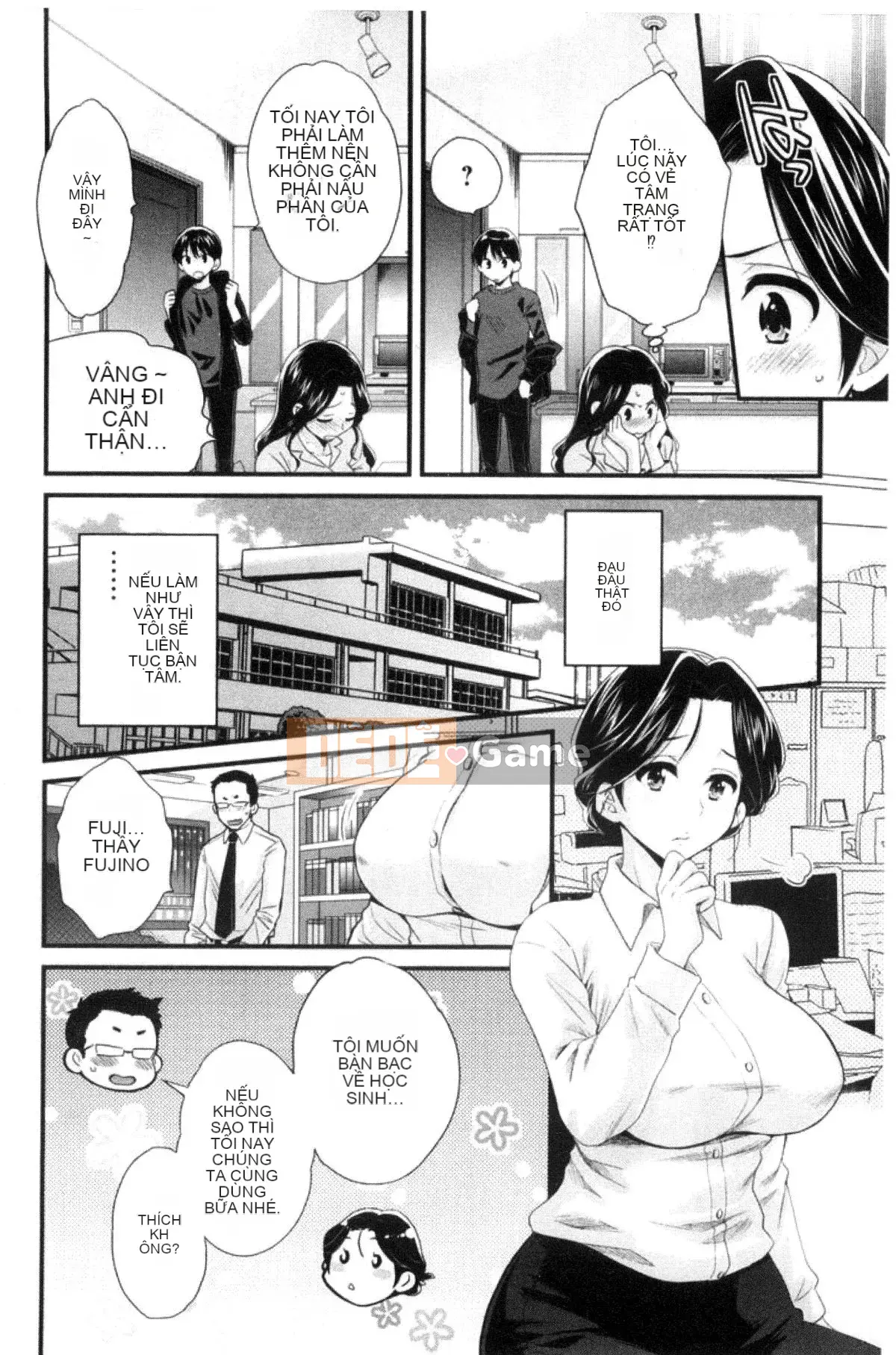 [Kazeteki Koubou][Pon Takahanada] Tùy ý!