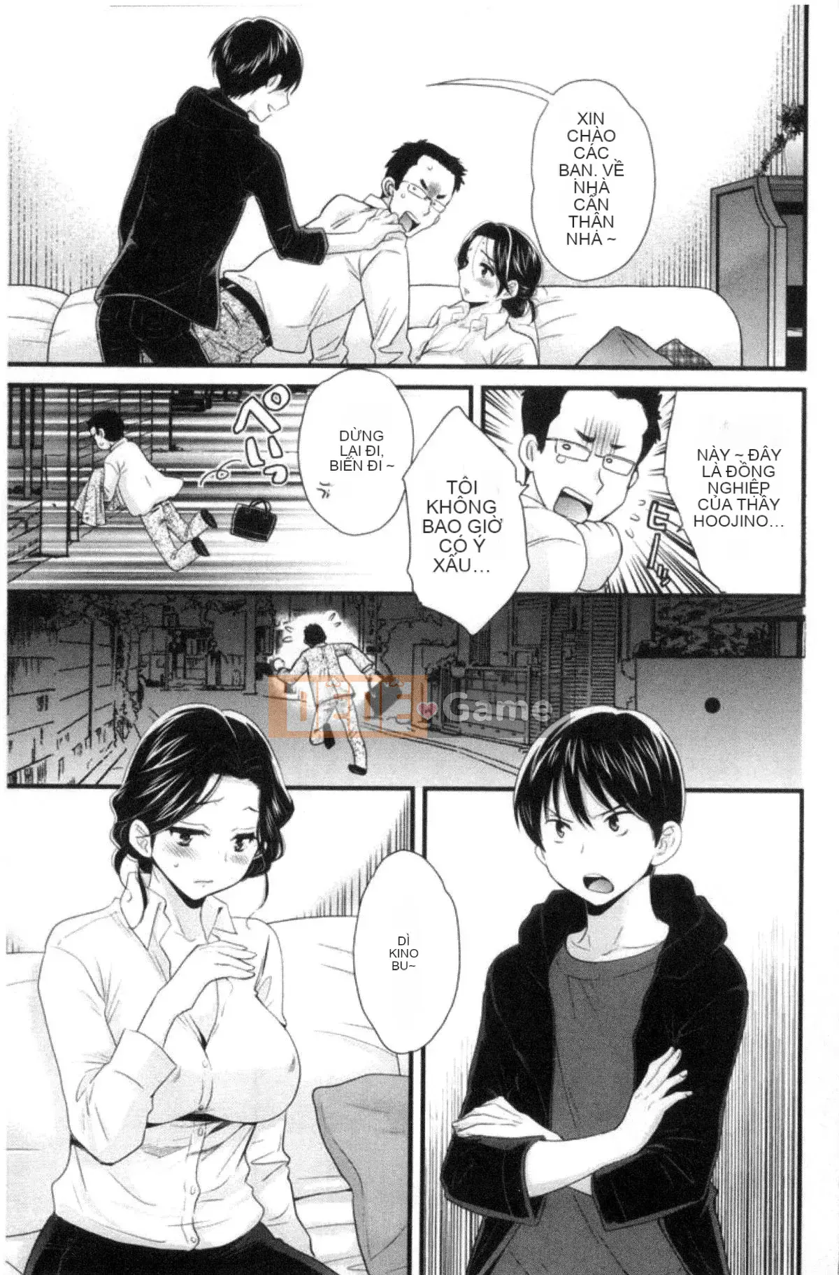 [Kazeteki Koubou][Pon Takahanada] Tùy ý!