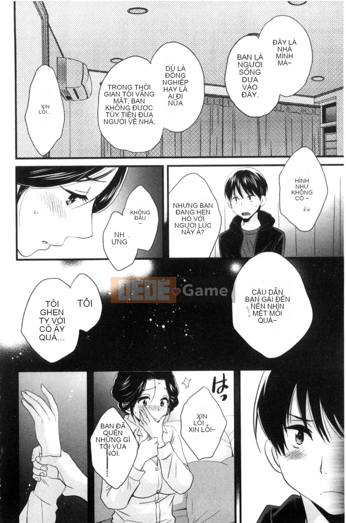 [Kazeteki Koubou][Pon Takahanada] Tùy ý!