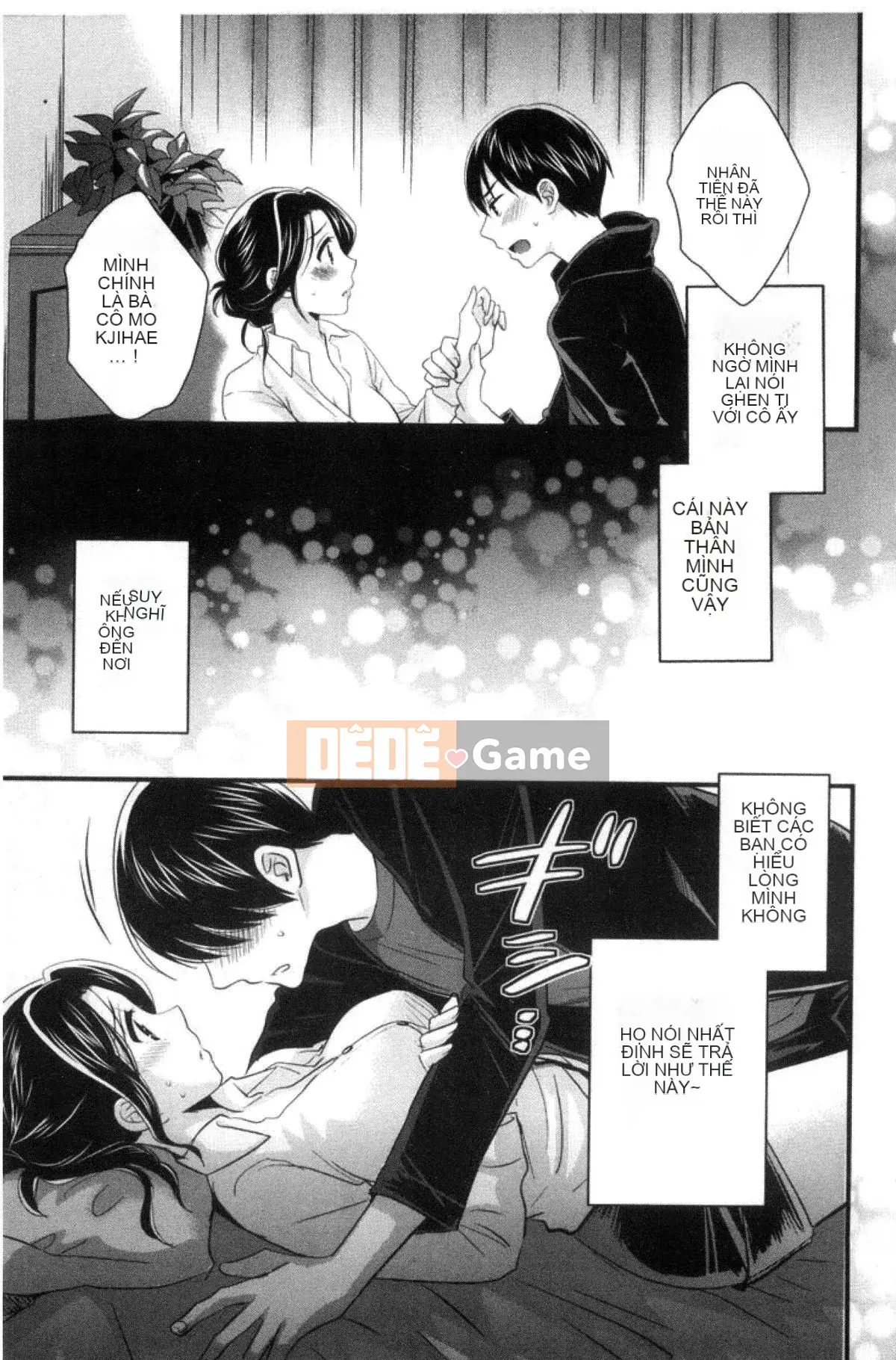 [Kazeteki Koubou][Pon Takahanada] Tùy ý!