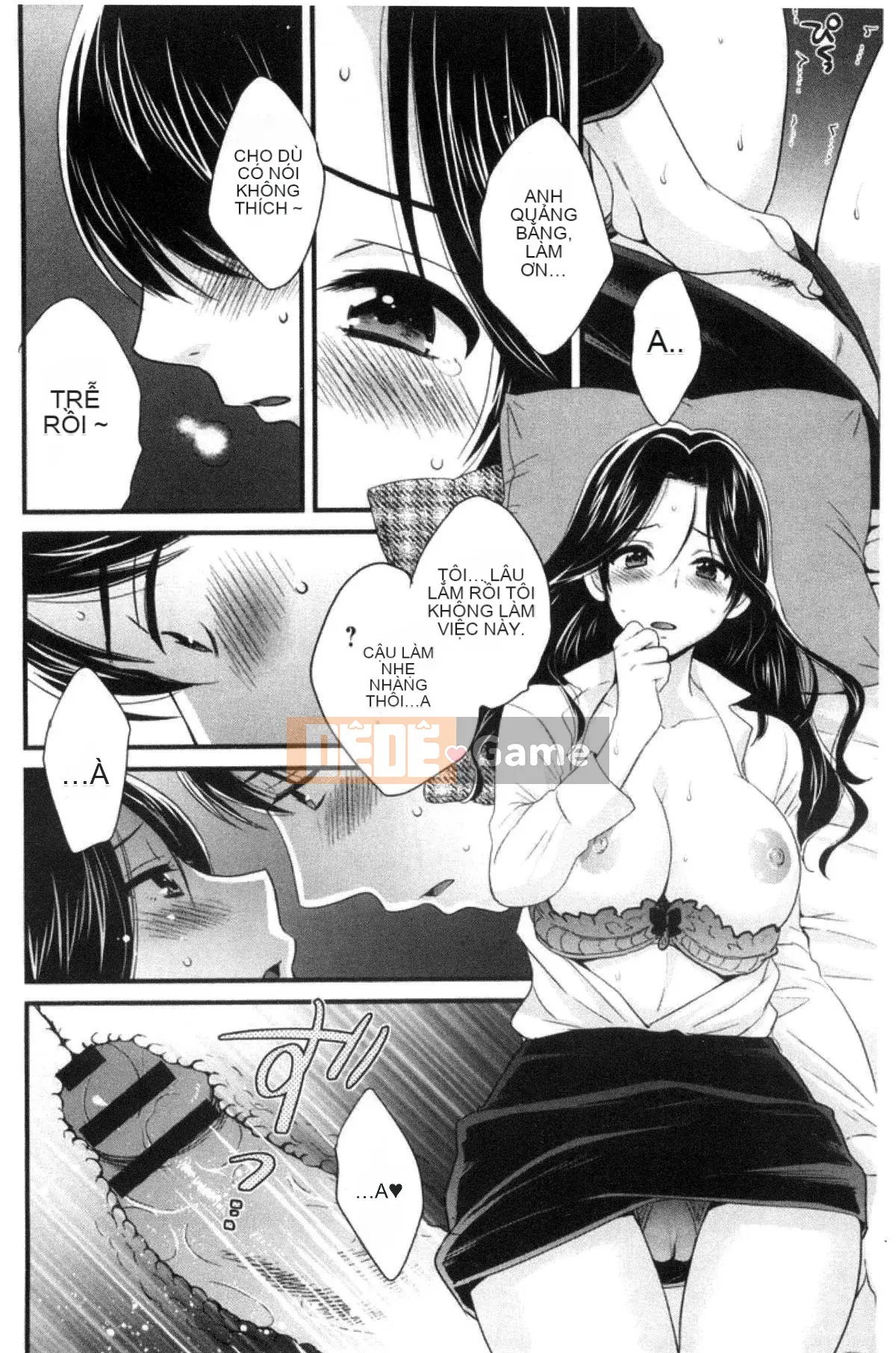 [Kazeteki Koubou][Pon Takahanada] Tùy ý!