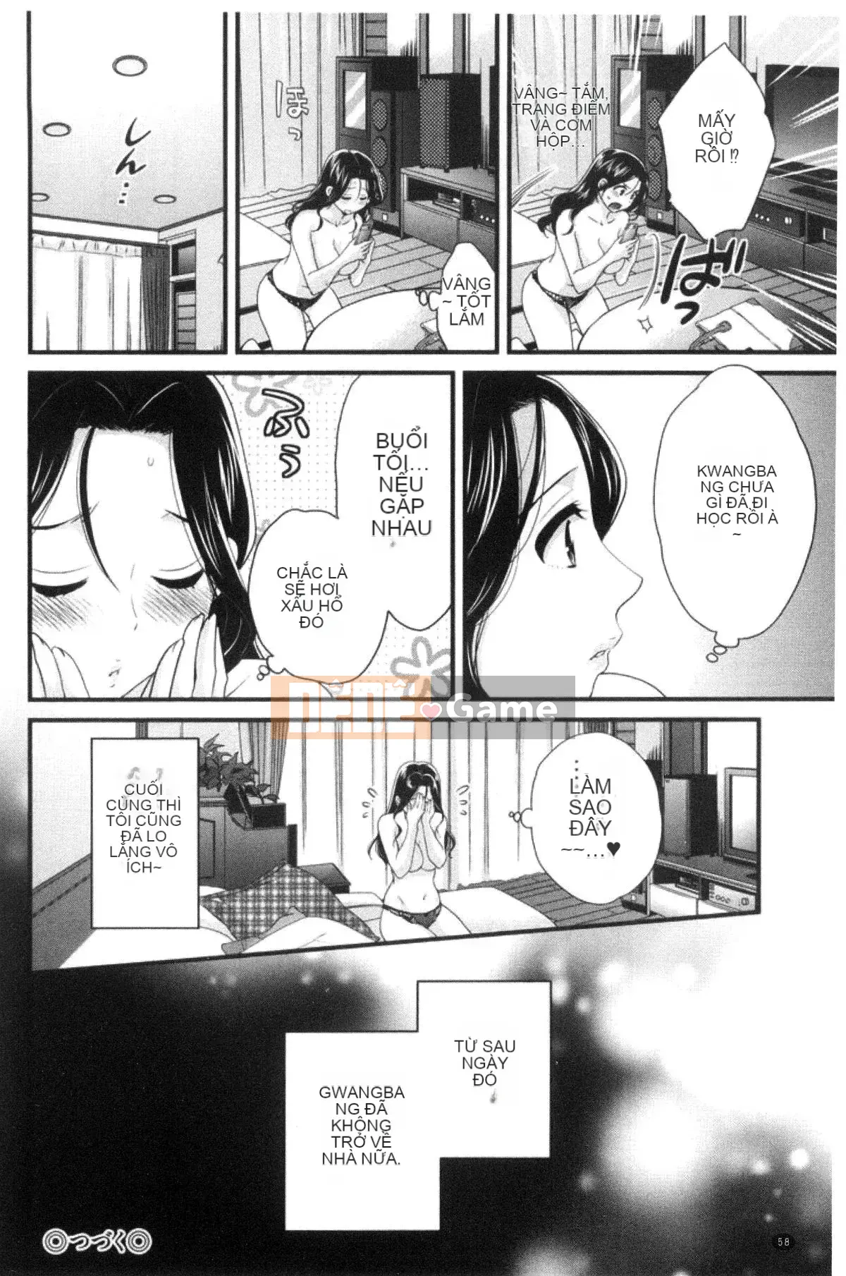 [Kazeteki Koubou][Pon Takahanada] Tùy ý!