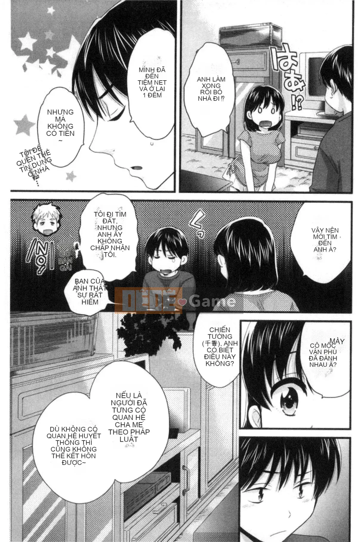 [Kazeteki Koubou][Pon Takahanada] Tùy ý!