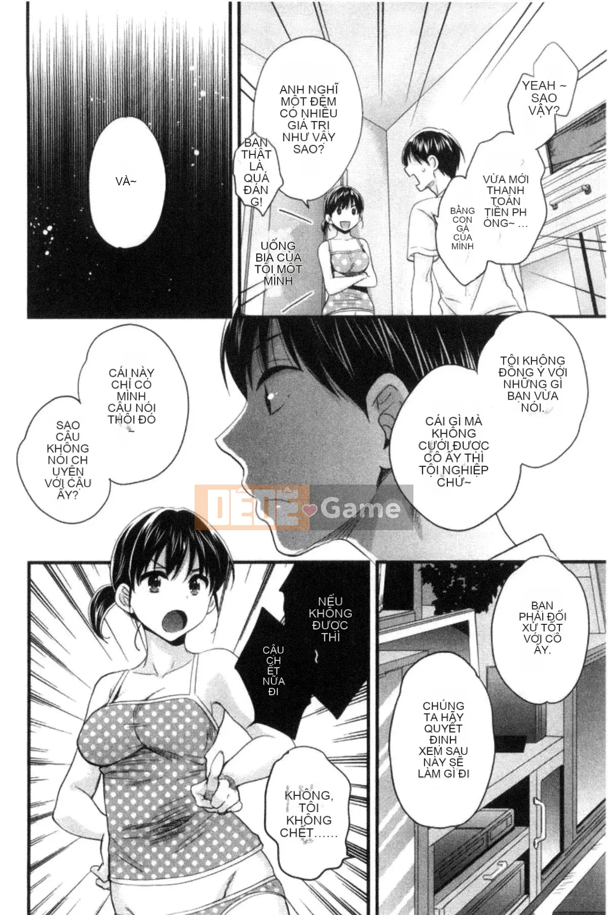 [Kazeteki Koubou][Pon Takahanada] Tùy ý!