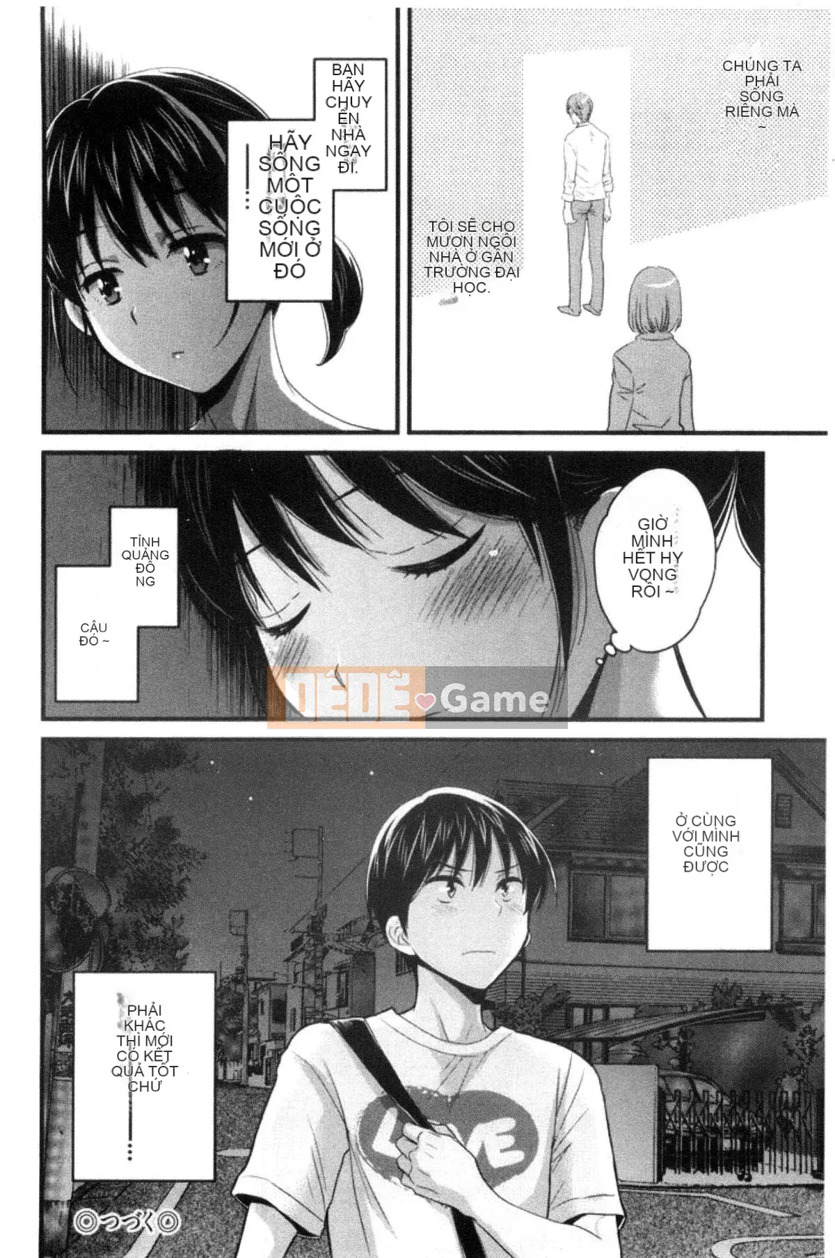 [Kazeteki Koubou][Pon Takahanada] Tùy ý!