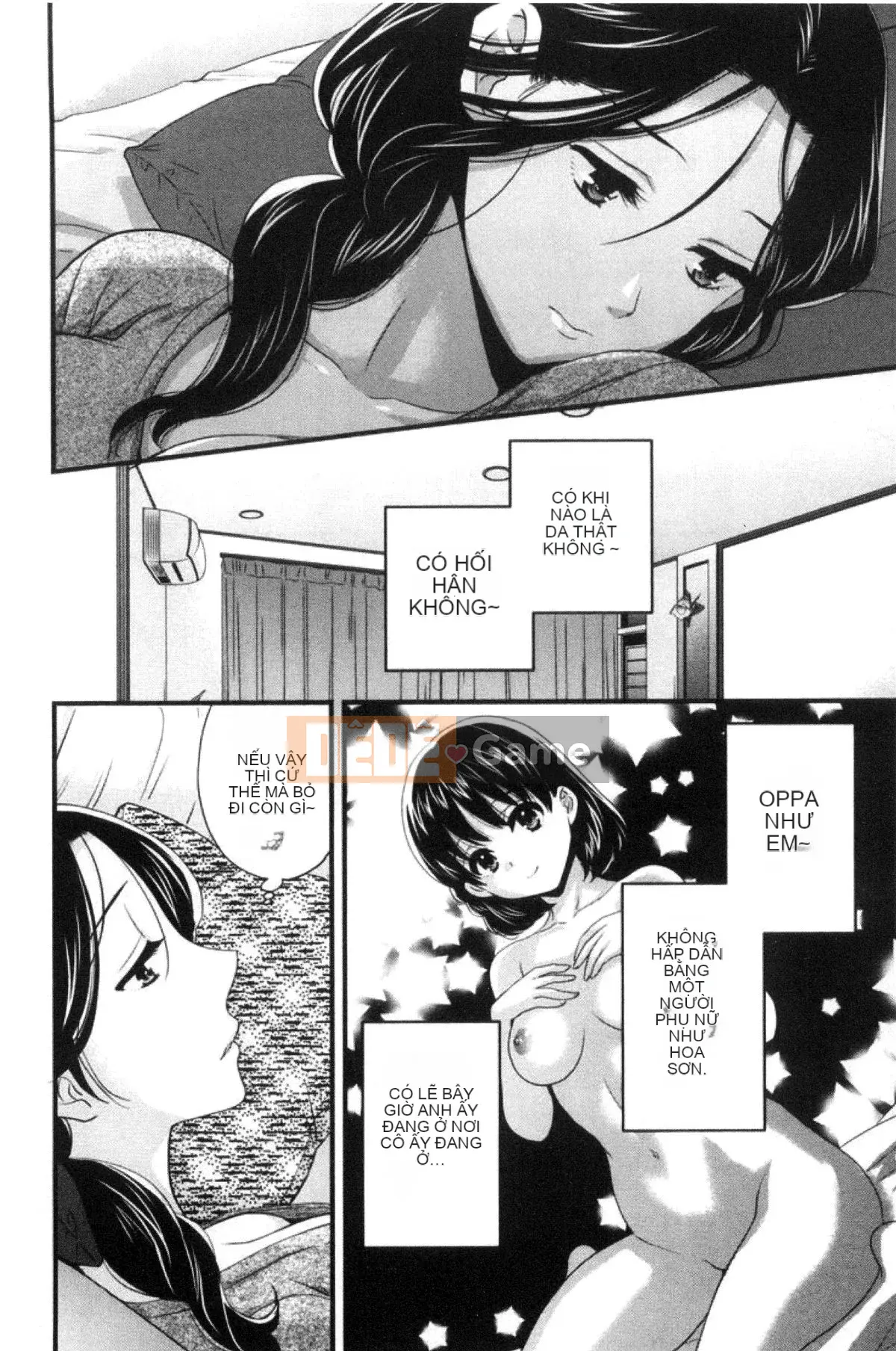 [Kazeteki Koubou][Pon Takahanada] Tùy ý!