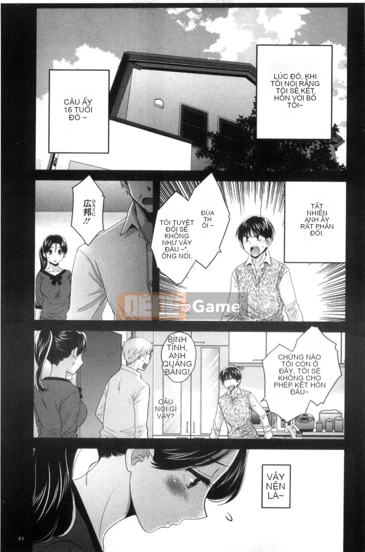 [Kazeteki Koubou][Pon Takahanada] Tùy ý!