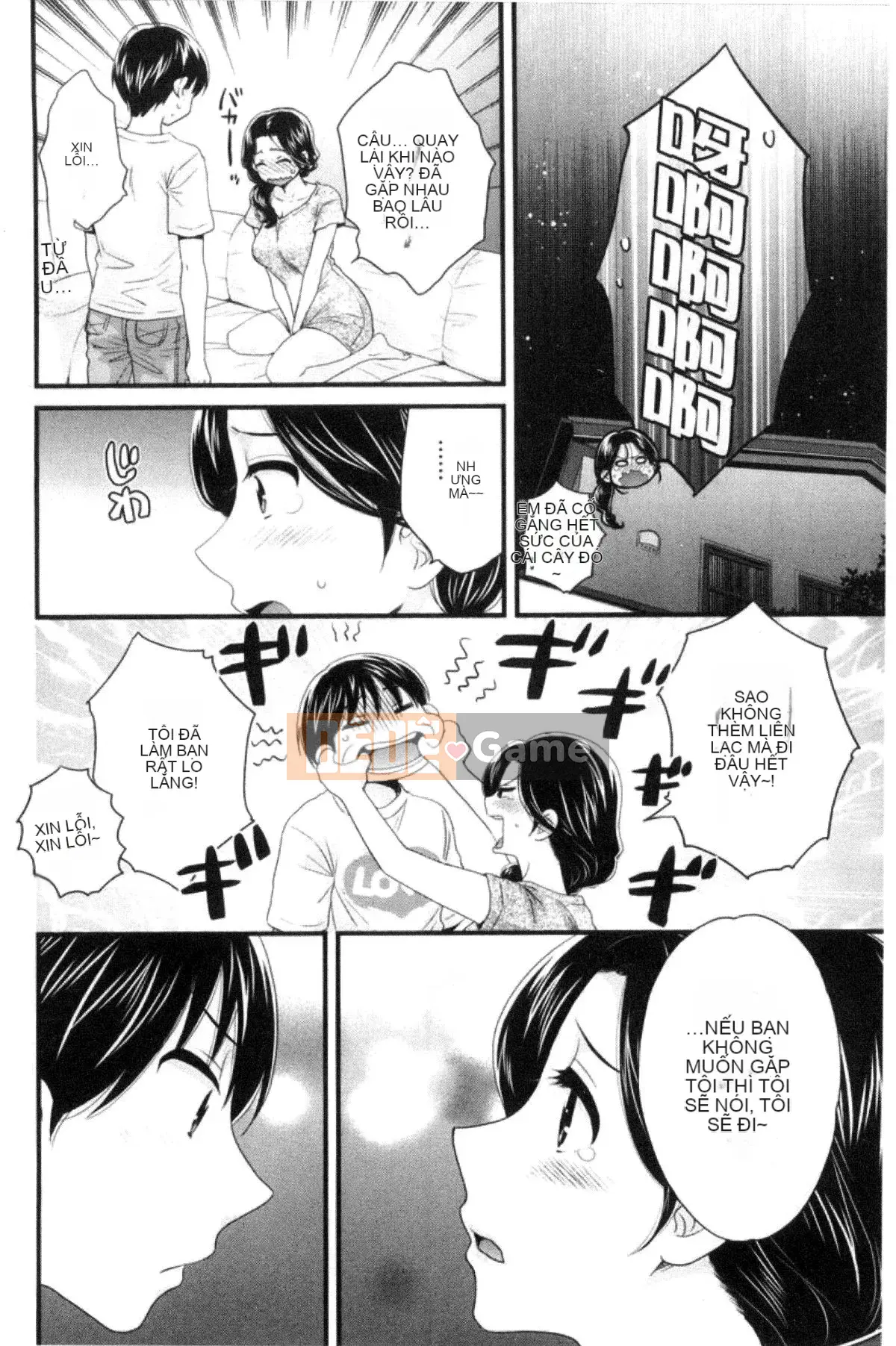 [Kazeteki Koubou][Pon Takahanada] Tùy ý!