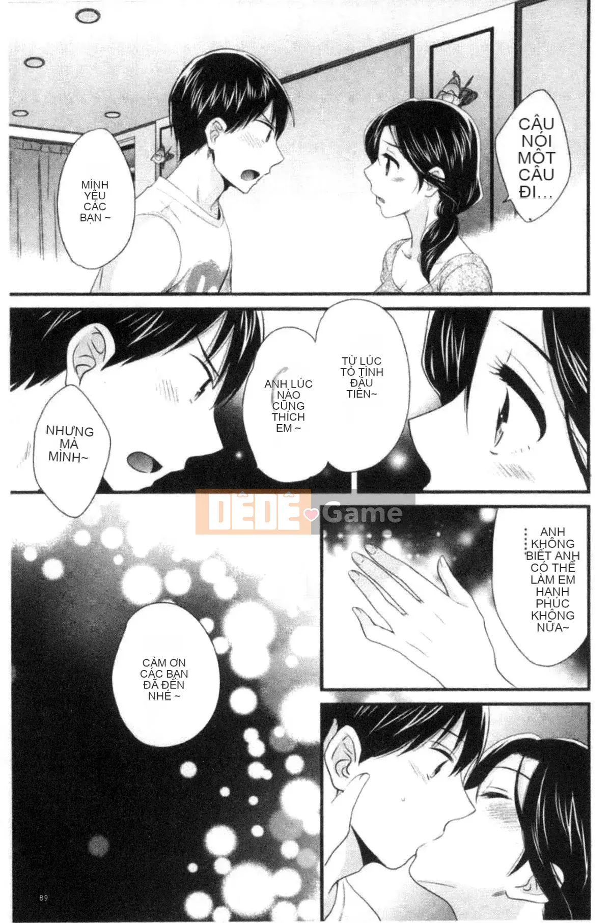 [Kazeteki Koubou][Pon Takahanada] Tùy ý!