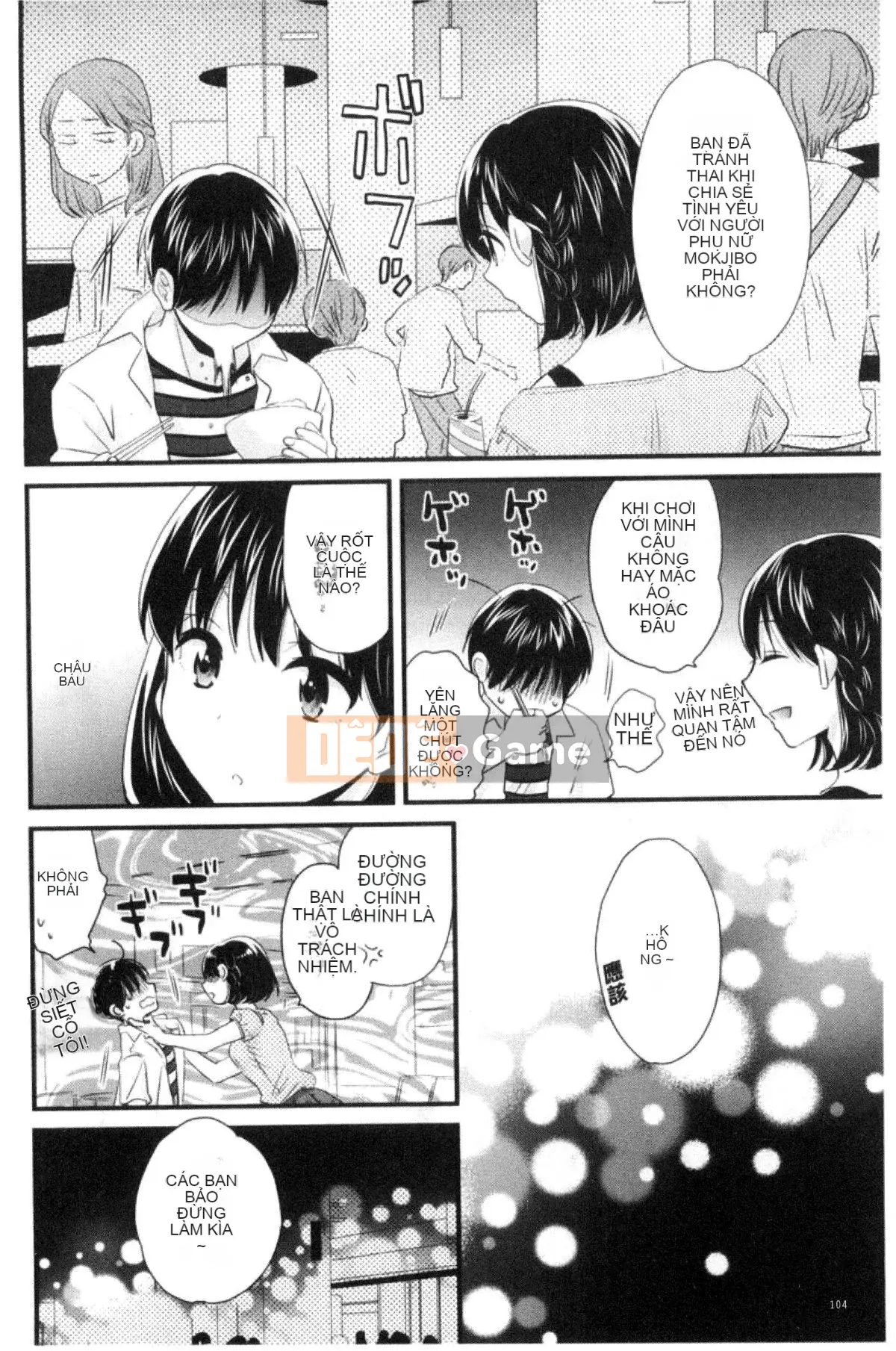 [Kazeteki Koubou][Pon Takahanada] Tùy ý!