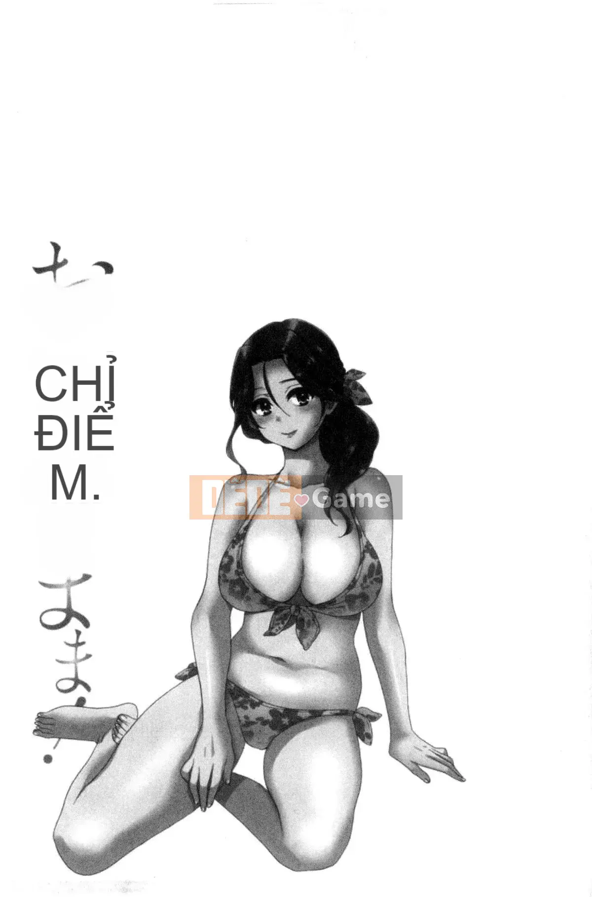 [Kazeteki Koubou][Pon Takahanada] Tùy ý!