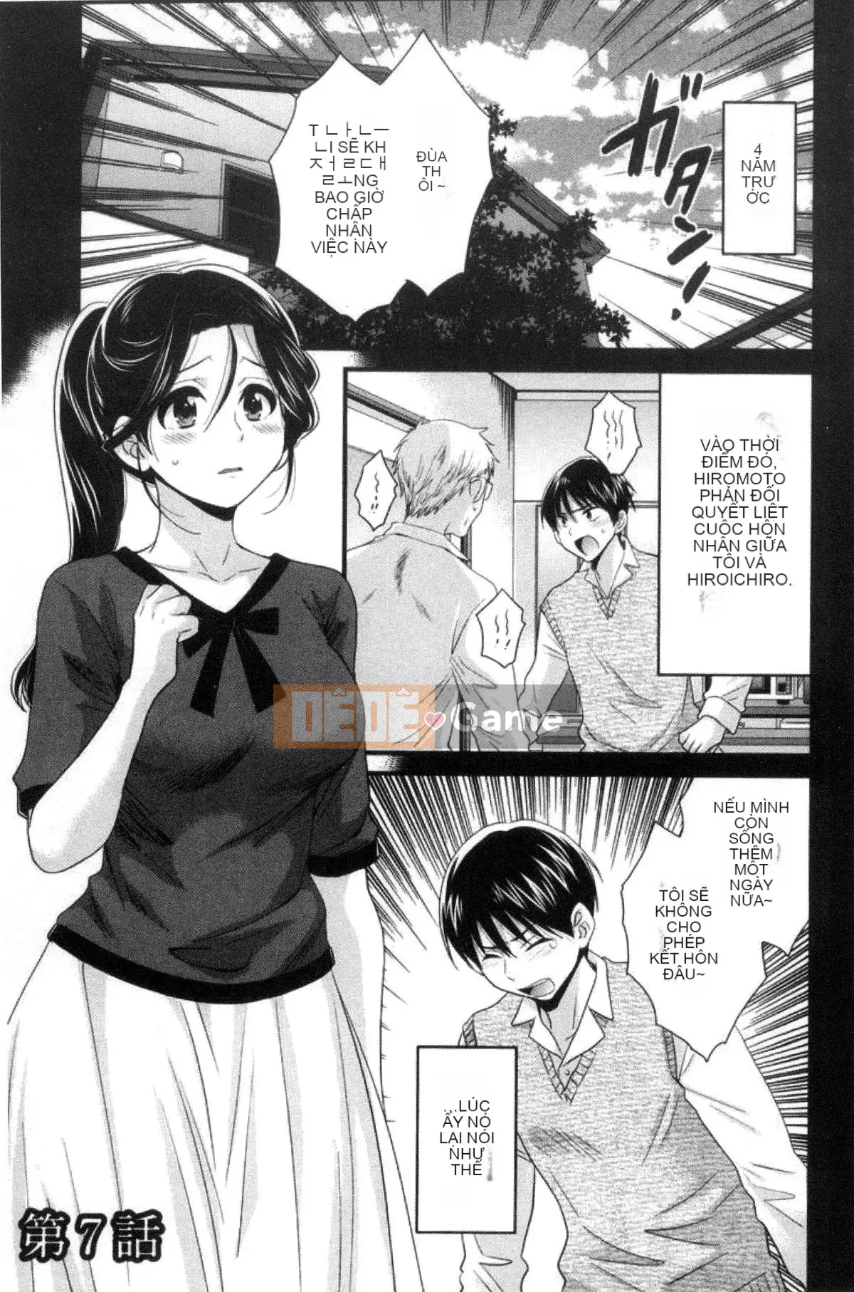 [Kazeteki Koubou][Pon Takahanada] Tùy ý!