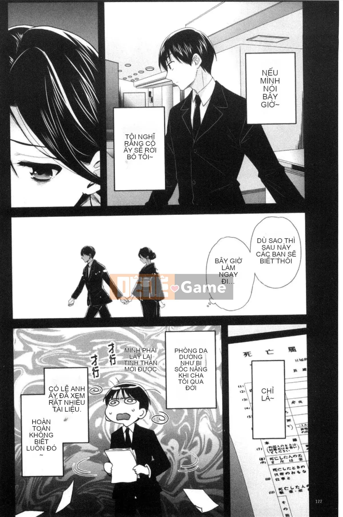 [Kazeteki Koubou][Pon Takahanada] Tùy ý!