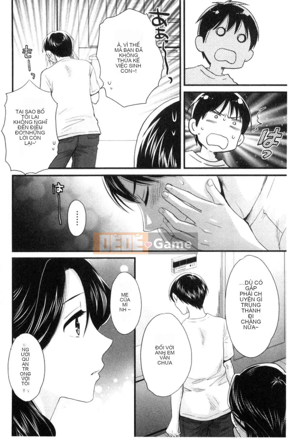 [Kazeteki Koubou][Pon Takahanada] Tùy ý!