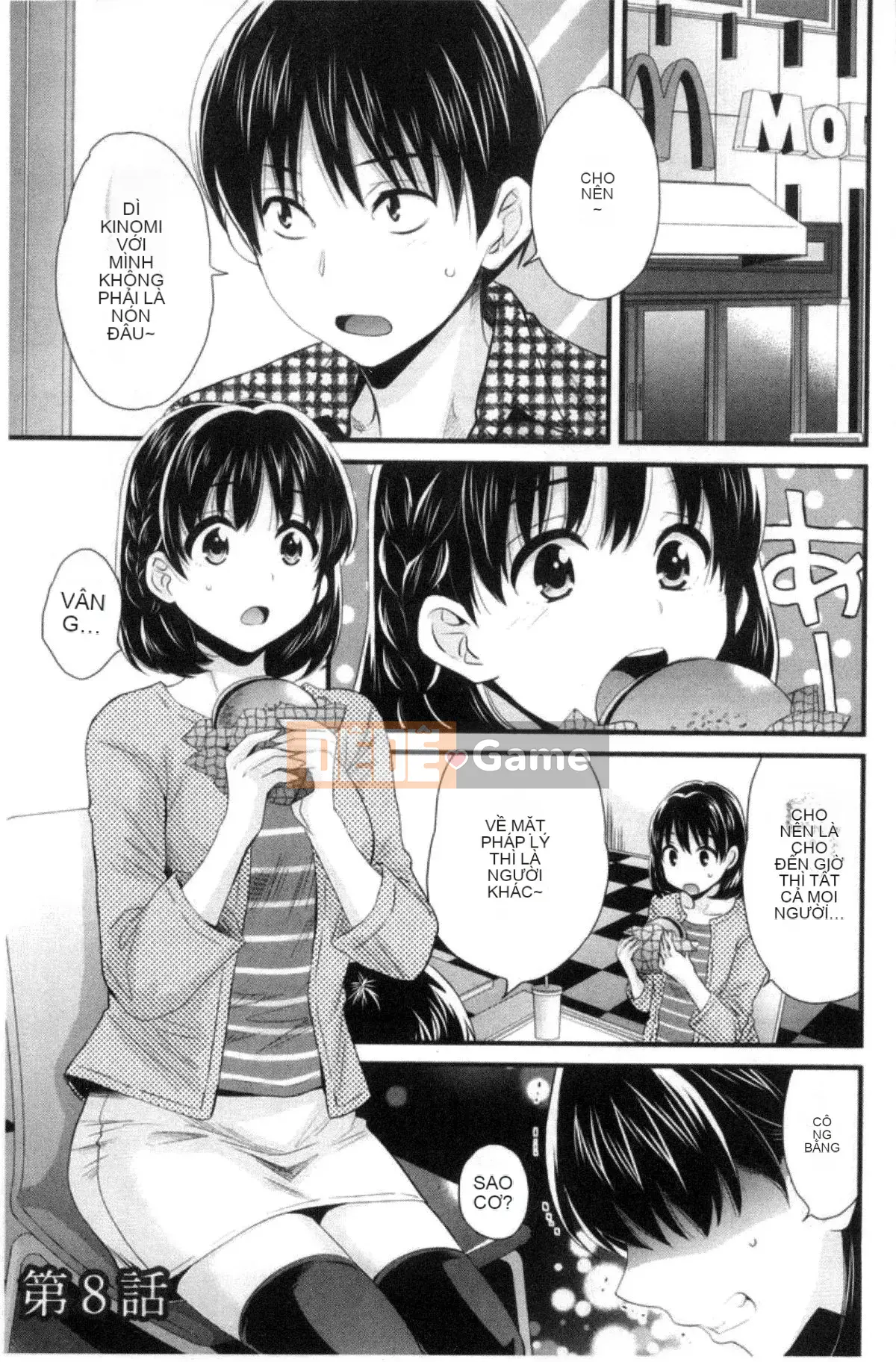 [Kazeteki Koubou][Pon Takahanada] Tùy ý!