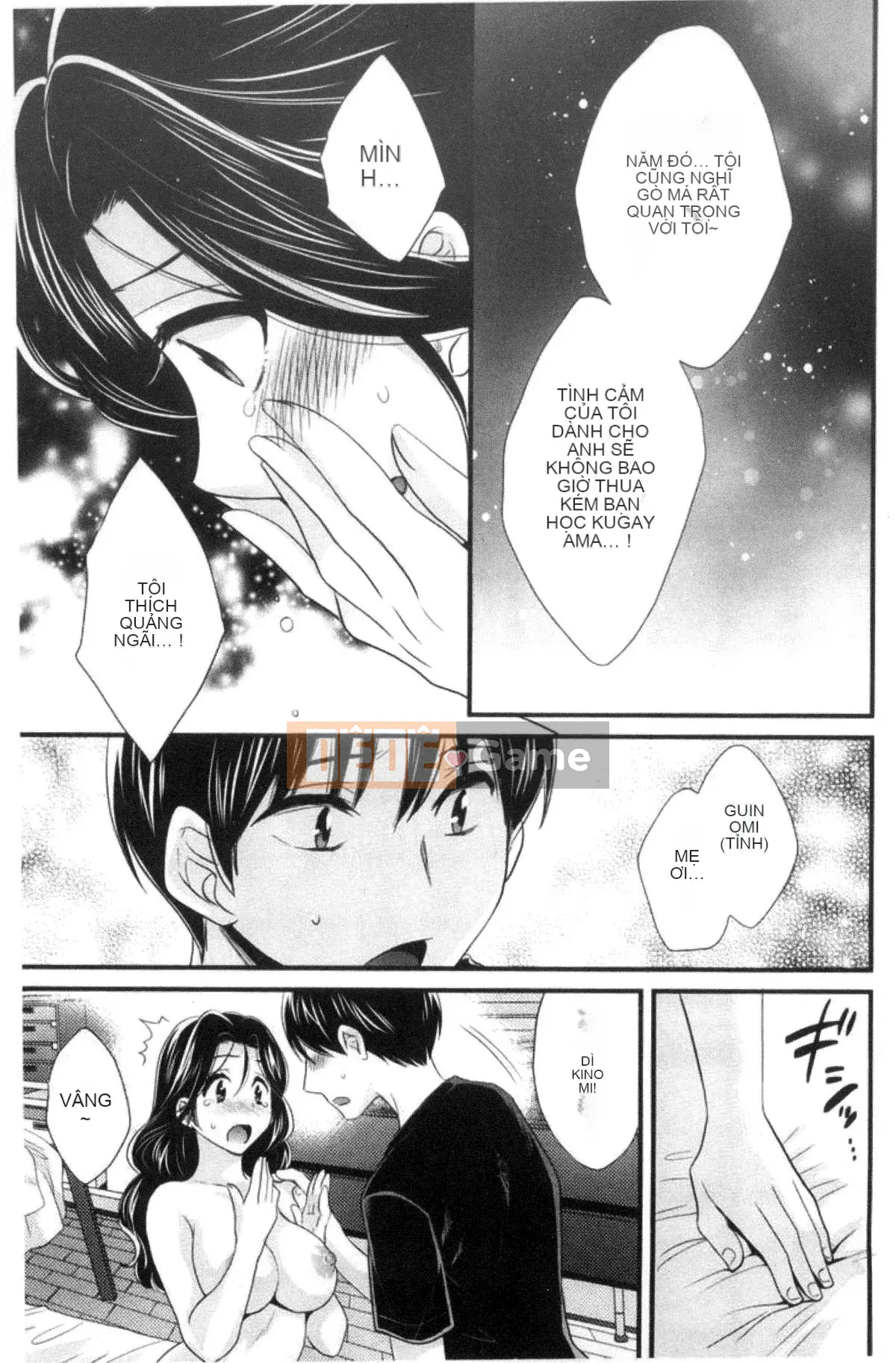 [Kazeteki Koubou][Pon Takahanada] Tùy ý!