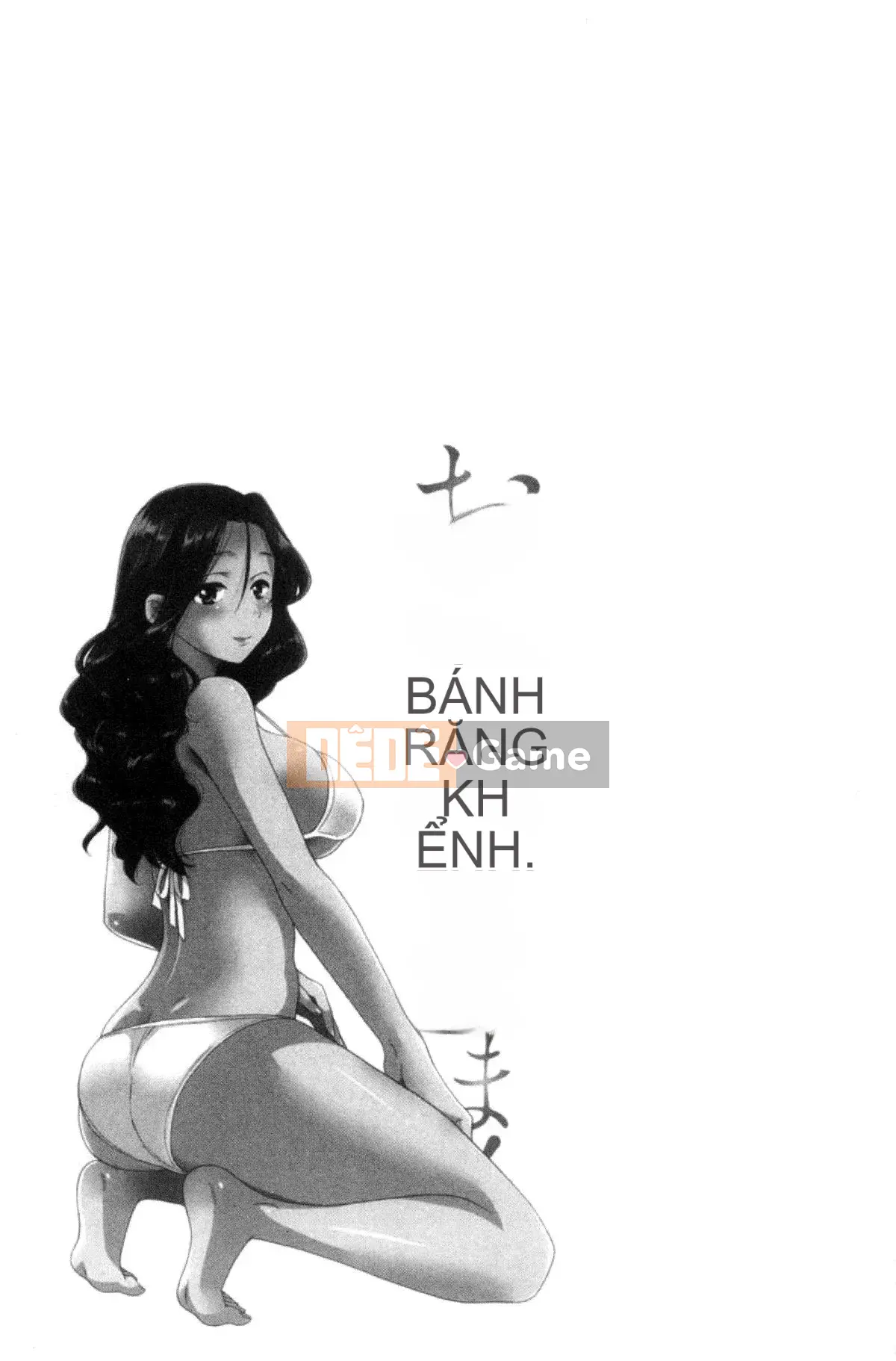 [Kazeteki Koubou][Pon Takahanada] Tùy ý!