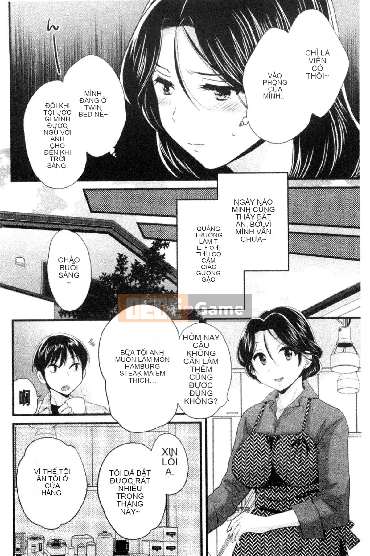 [Kazeteki Koubou][Pon Takahanada] Tùy ý!