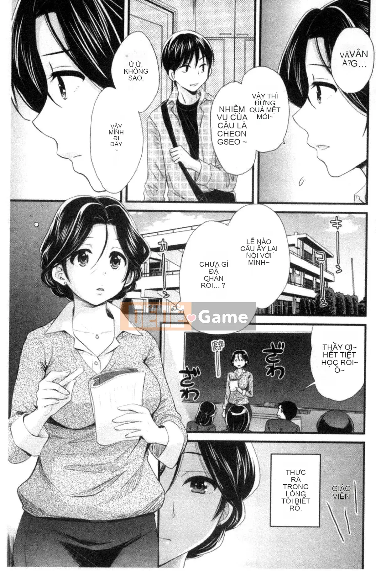 [Kazeteki Koubou][Pon Takahanada] Tùy ý!