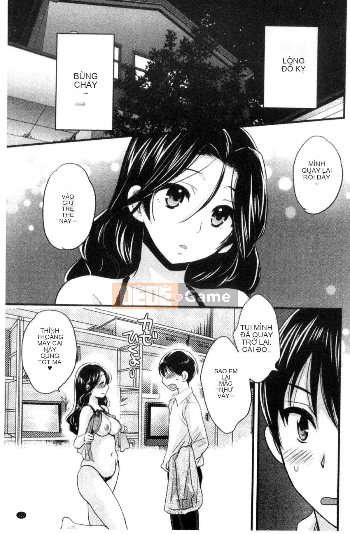 [Kazeteki Koubou][Pon Takahanada] Tùy ý!