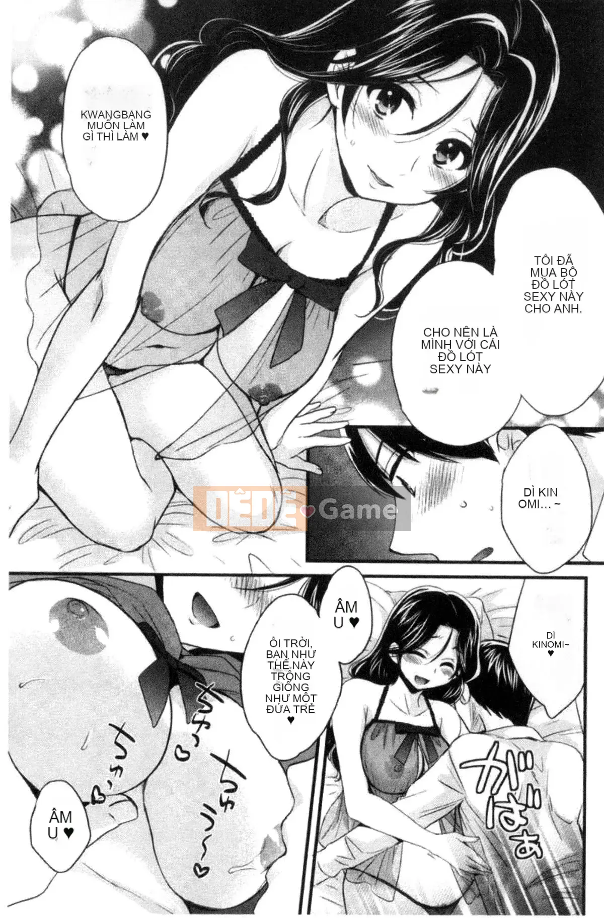 [Kazeteki Koubou][Pon Takahanada] Tùy ý!