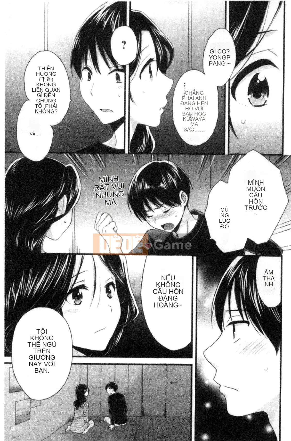 [Kazeteki Koubou][Pon Takahanada] Tùy ý!