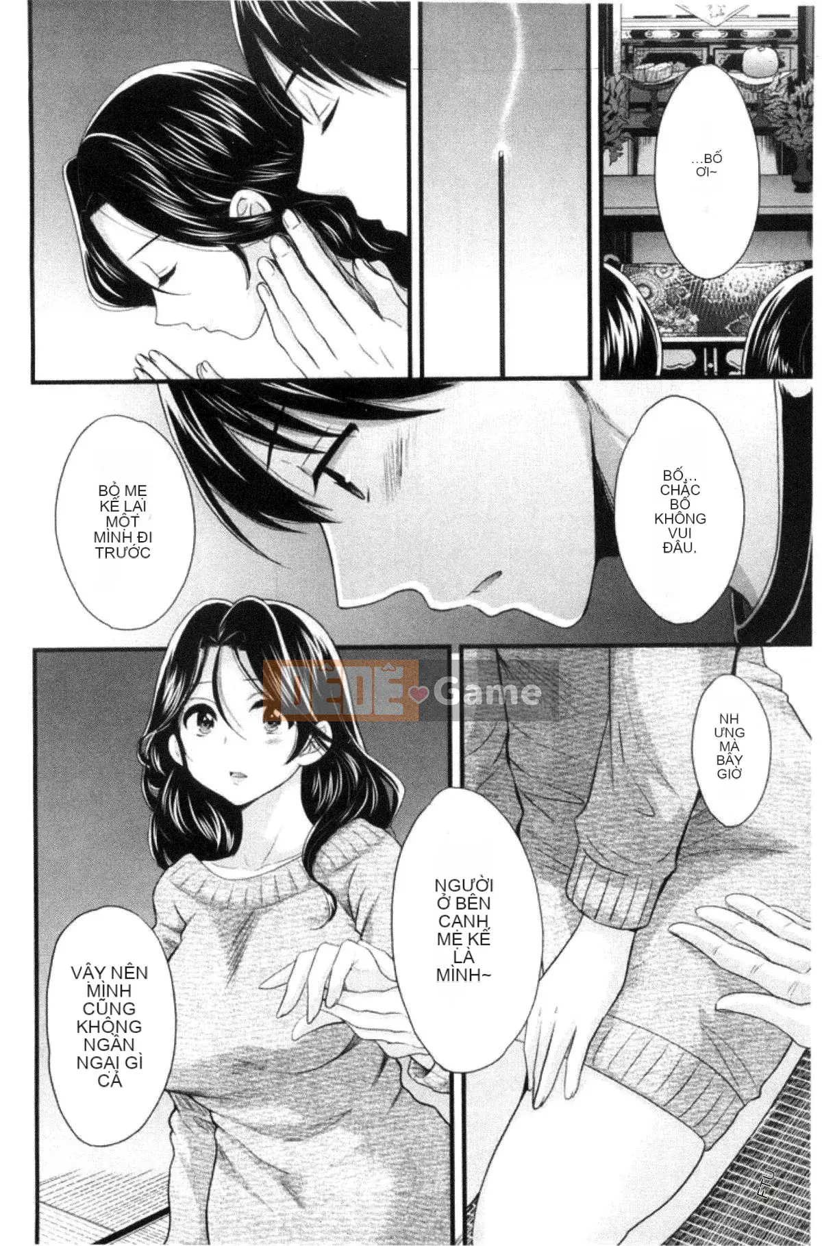 [Kazeteki Koubou][Pon Takahanada] Tùy ý!