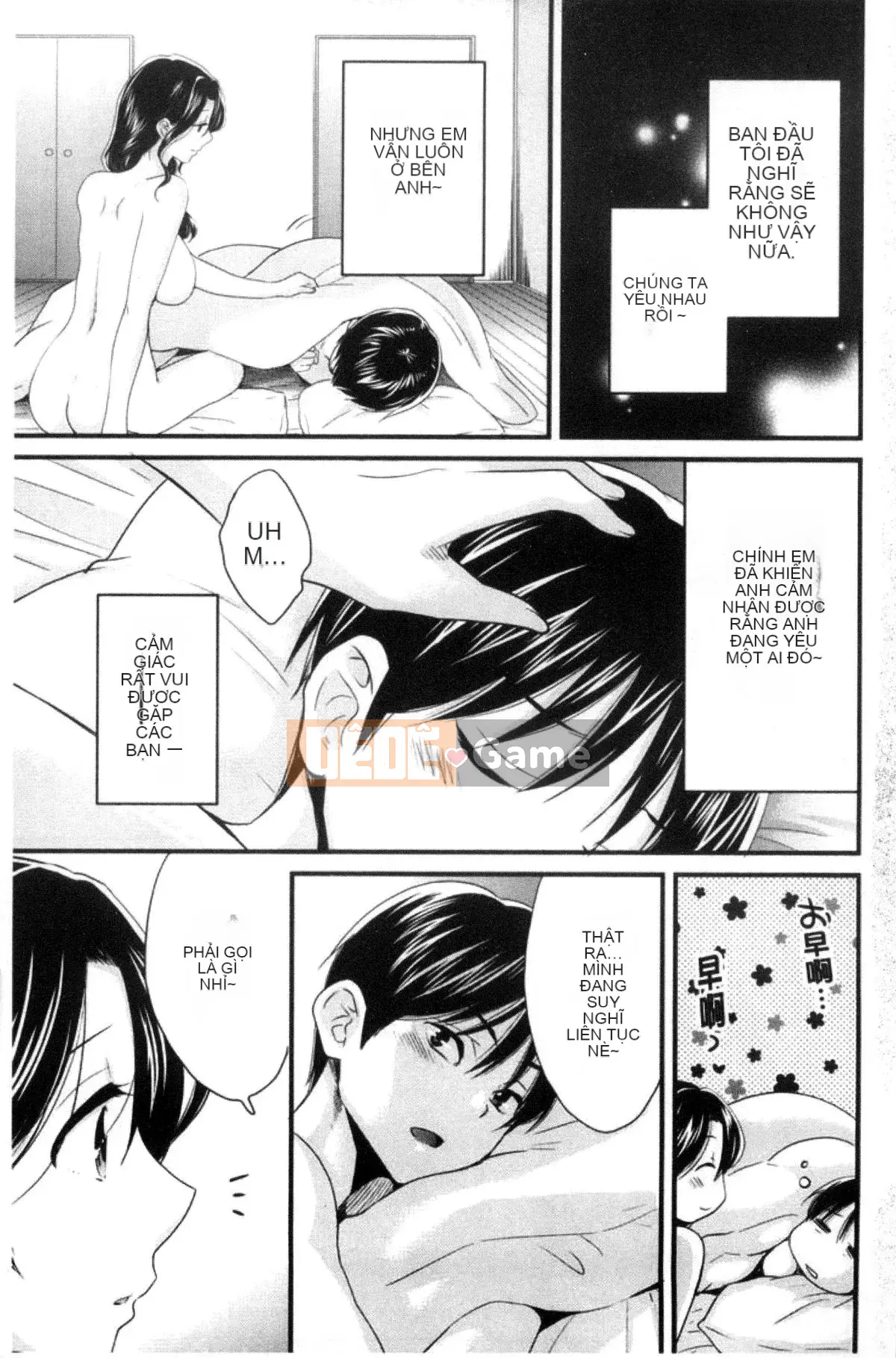 [Kazeteki Koubou][Pon Takahanada] Tùy ý!