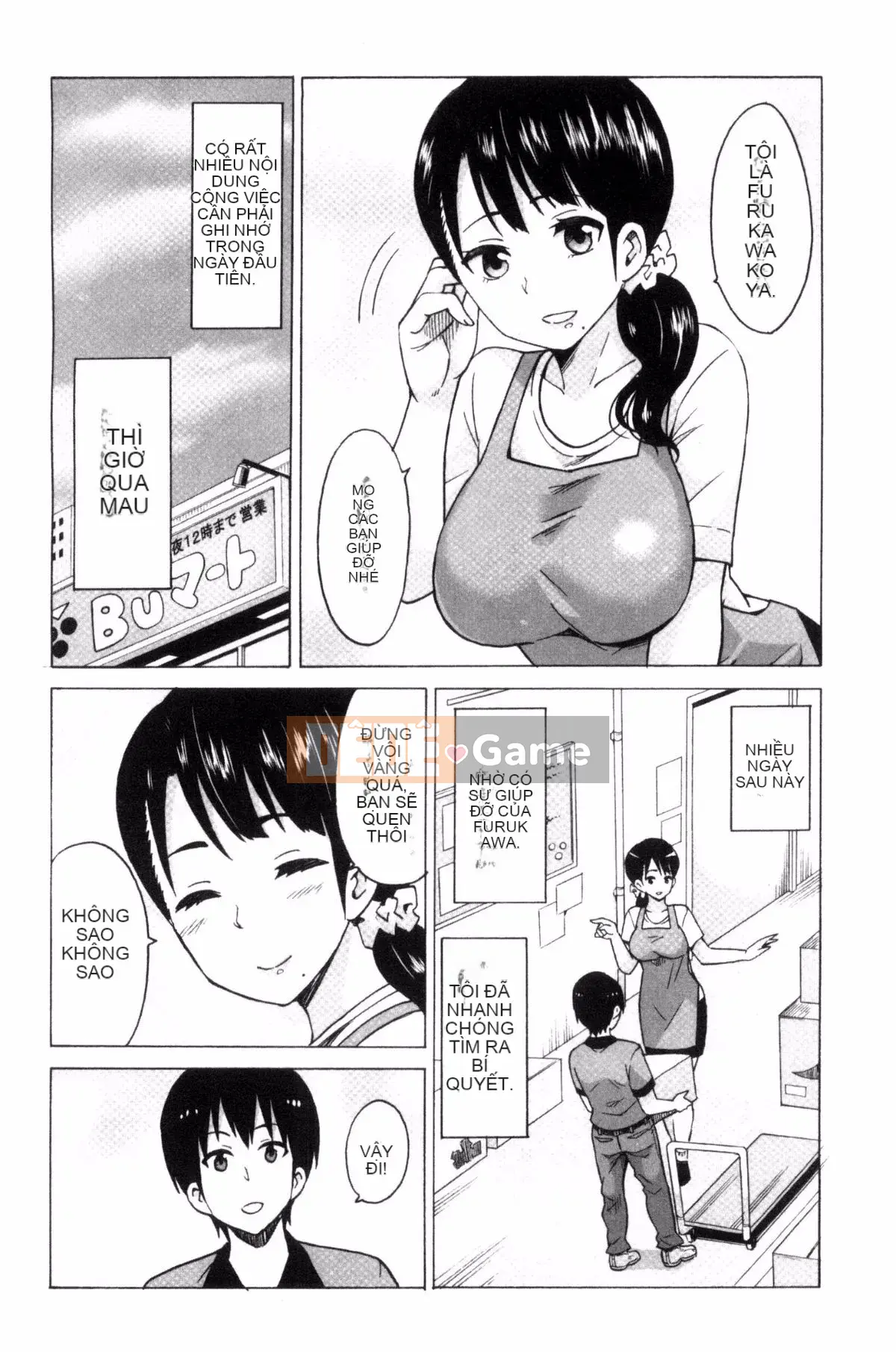 [Kazeteki Koubou][Motaro] Chuyến đi màu mật ong ~Hãy xuất tinh nếu bạn không phiền với âm đạo đã không được sử dụng trong hai năm~