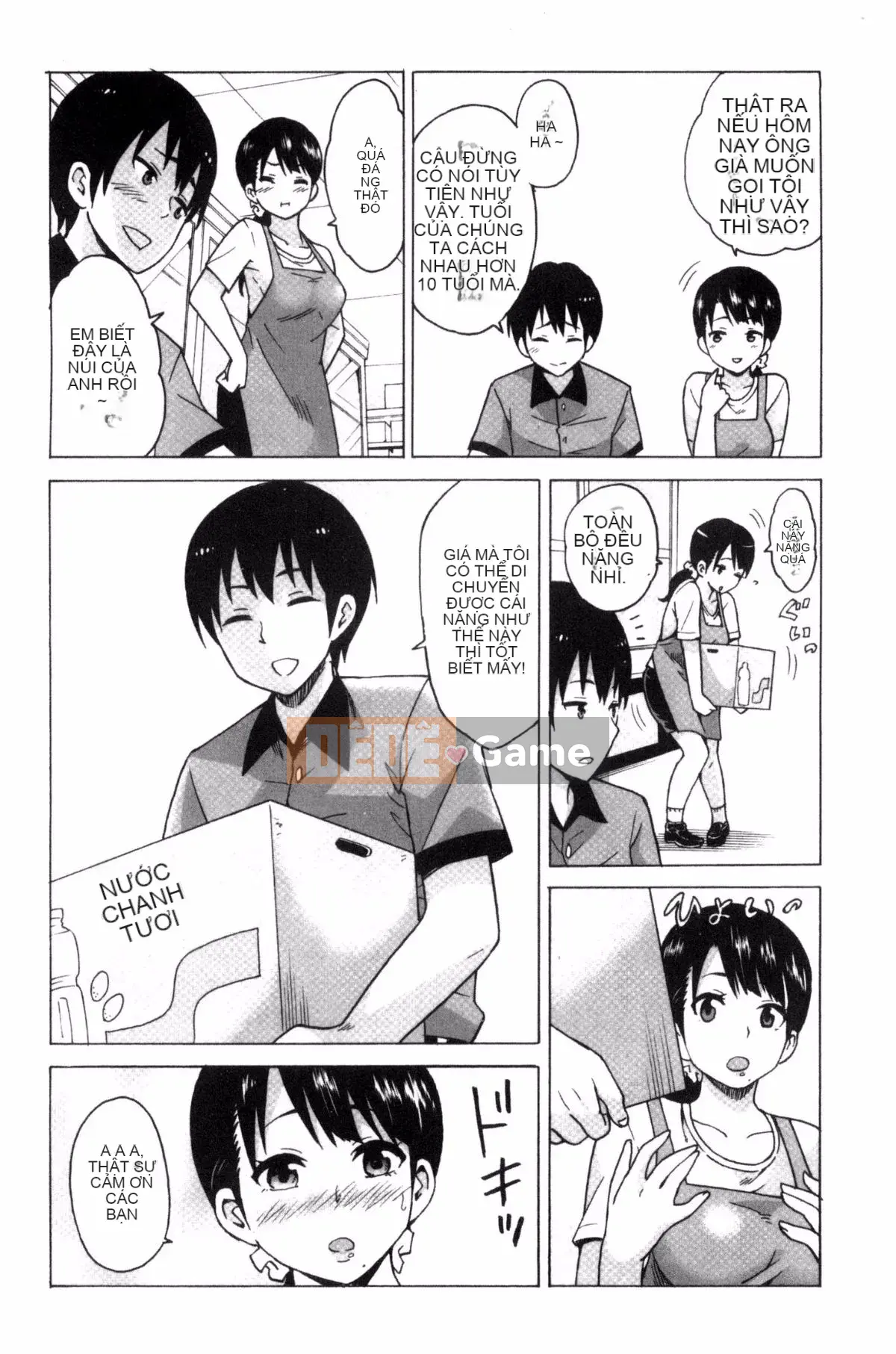 [Kazeteki Koubou][Motaro] Chuyến đi màu mật ong ~Hãy xuất tinh nếu bạn không phiền với âm đạo đã không được sử dụng trong hai năm~