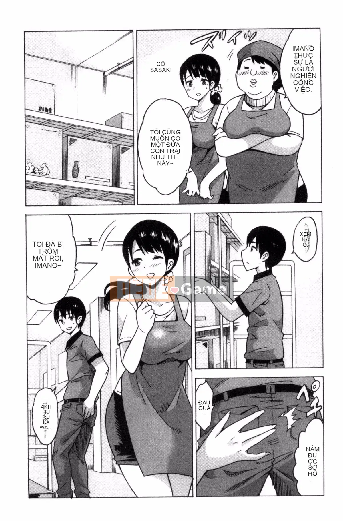 [Kazeteki Koubou][Motaro] Chuyến đi màu mật ong ~Hãy xuất tinh nếu bạn không phiền với âm đạo đã không được sử dụng trong hai năm~